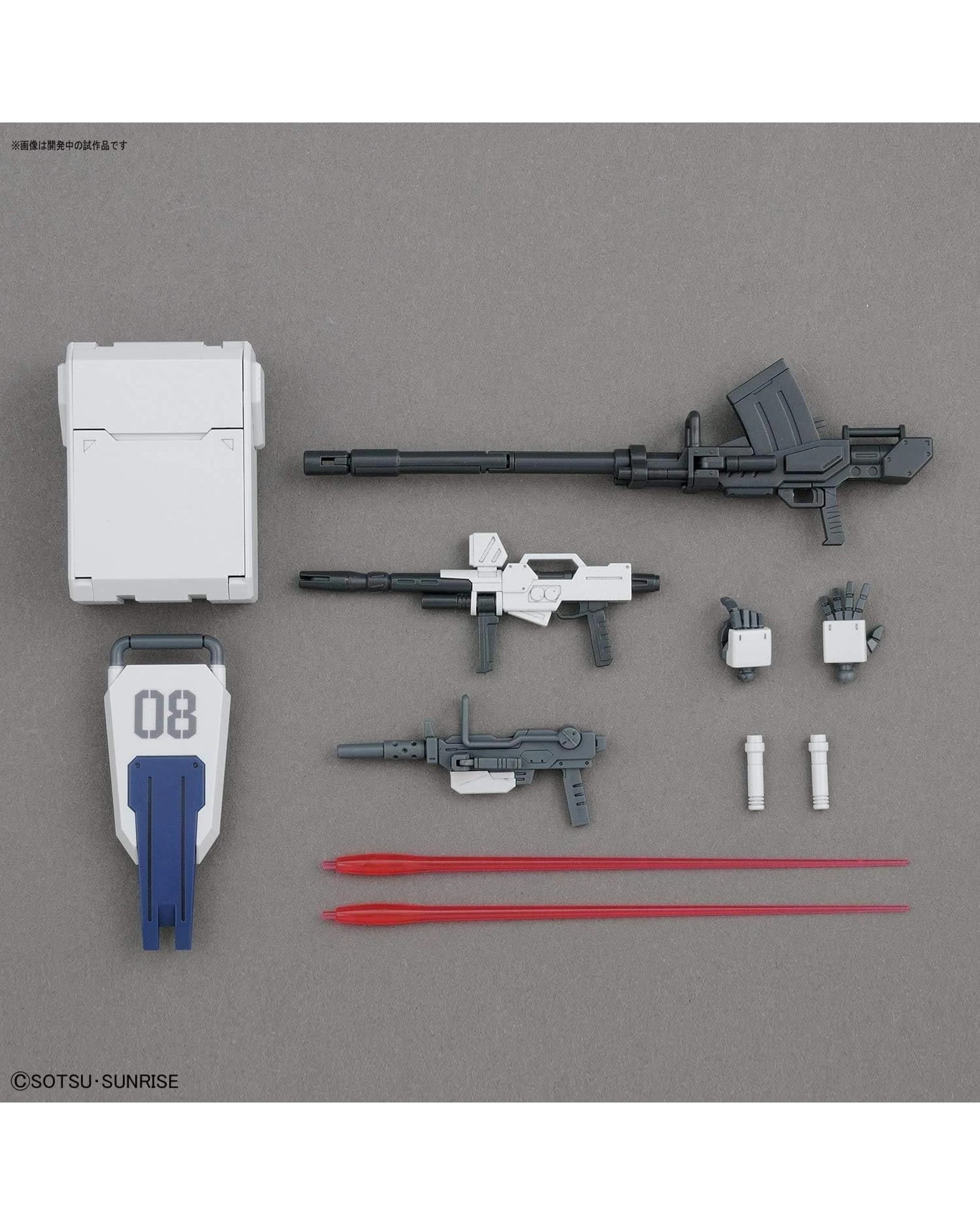 6 Bandai Gundam HG Gundam Ground Type 1/144 Scale Model Kit, 6 of 8