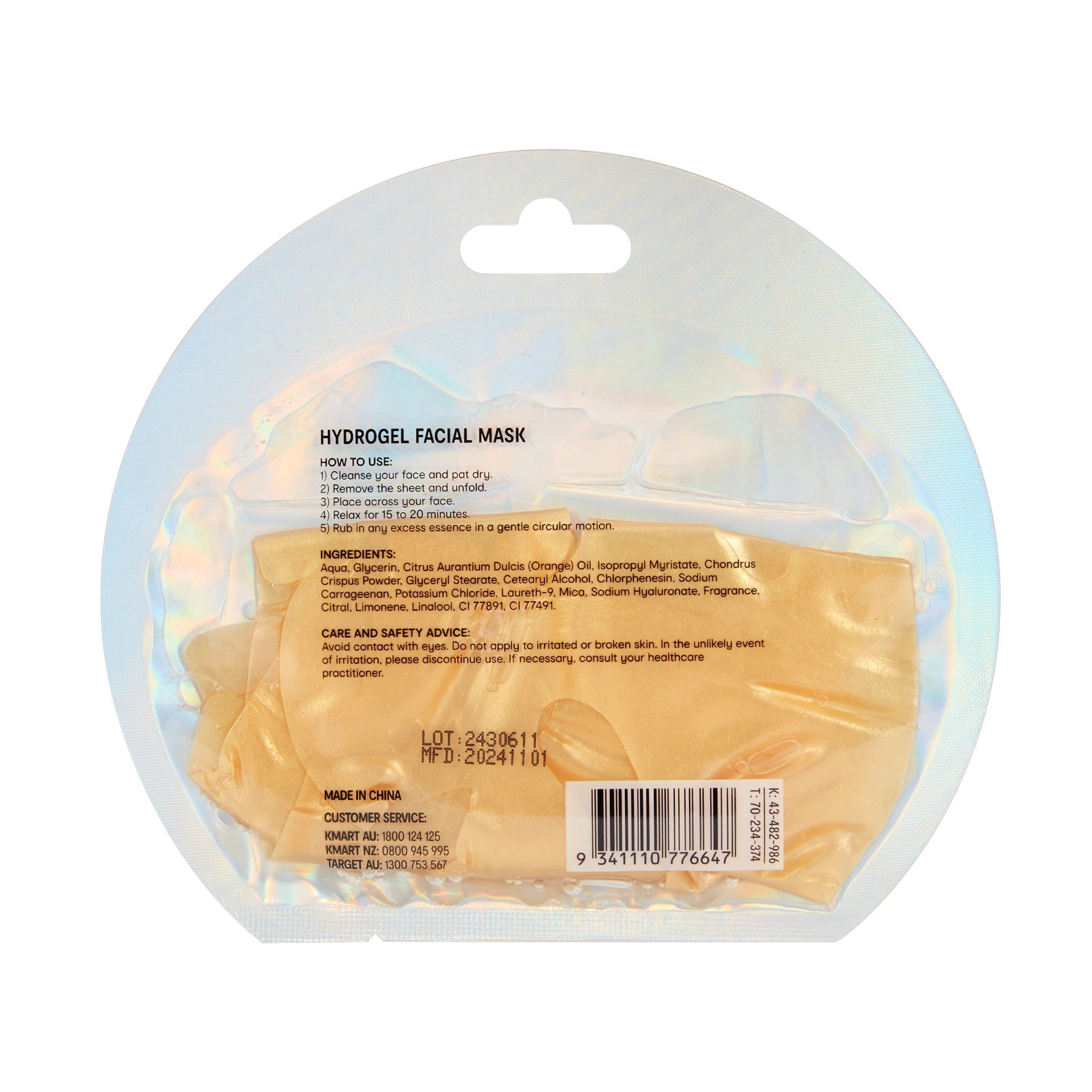 2 OXX Skincare Energising Hydrogel Facial Mask 10ml - Orange Oil, 2 of 2