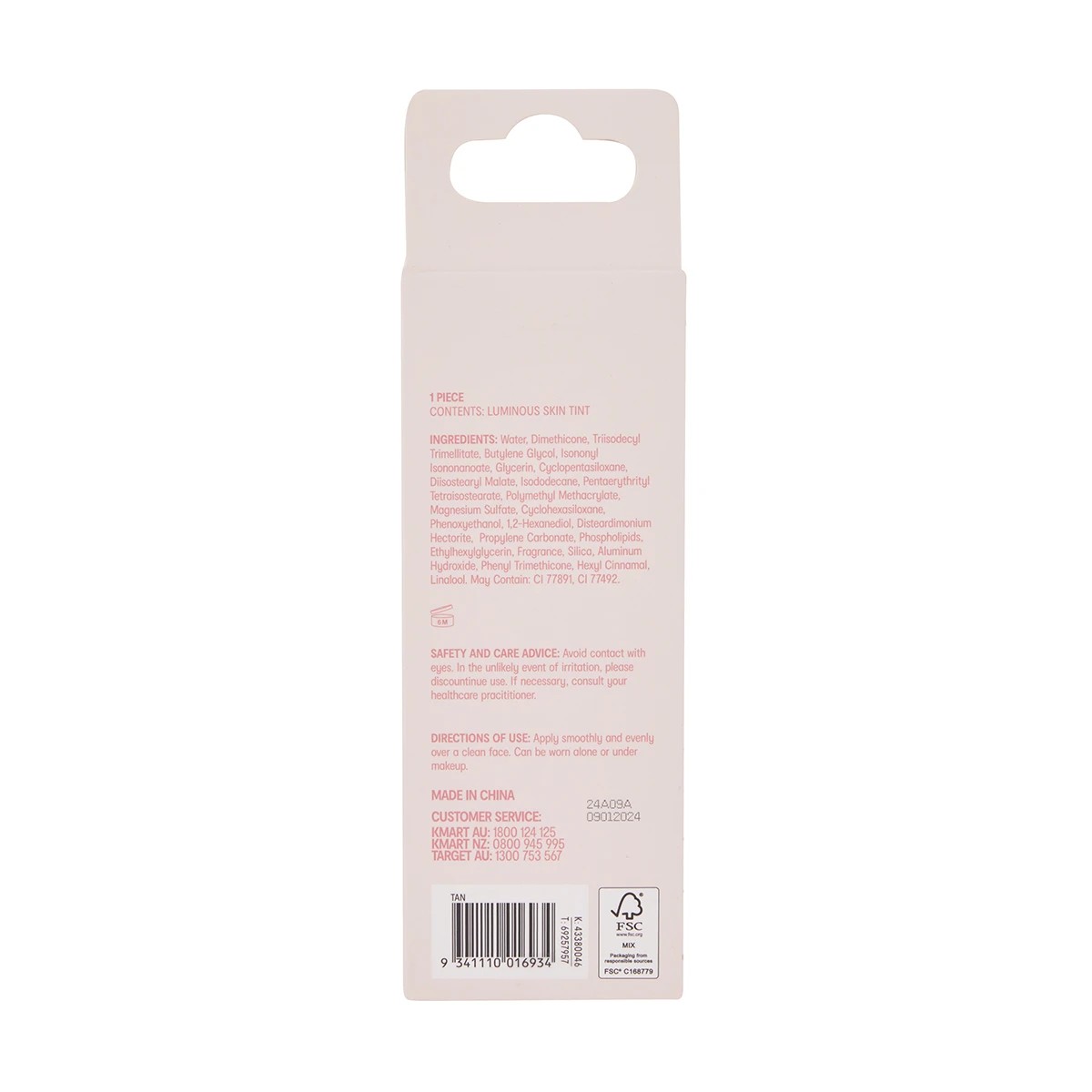 6 OXX Cosmetics Sparkling Rose Luminous Skin Tint - Tan, 6 of 6