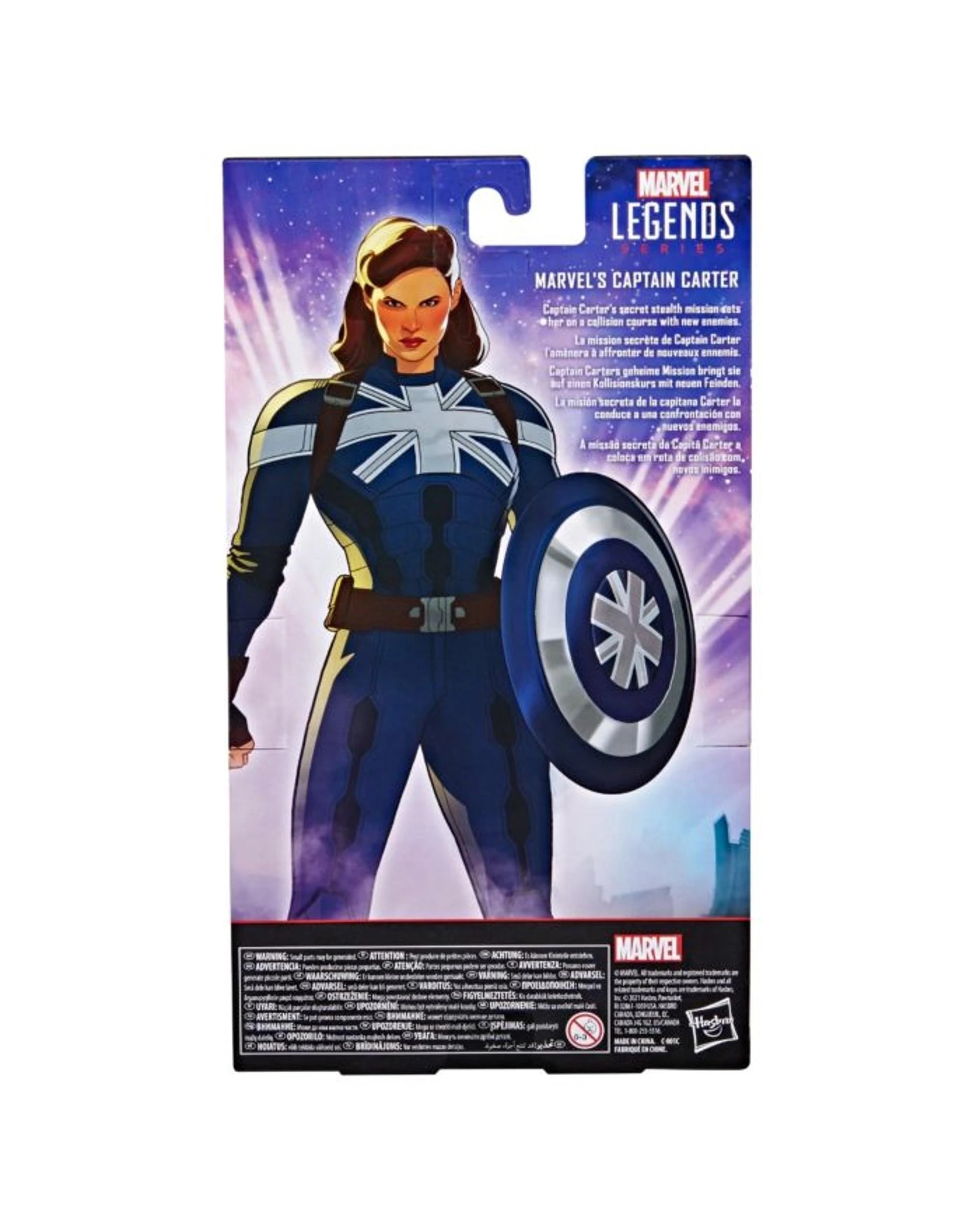 8 Marvel Legends Series What If Marvels Captain Carter Stealth Suit Action Figure, 8 of 8