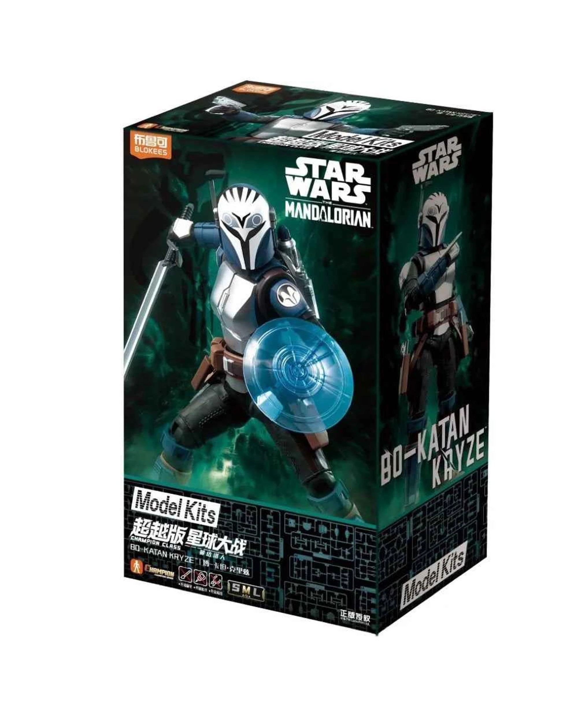 1 Blokees Star Wars Champion Class 06 Bo-Katan Kryze Model Kit, 1 of 6