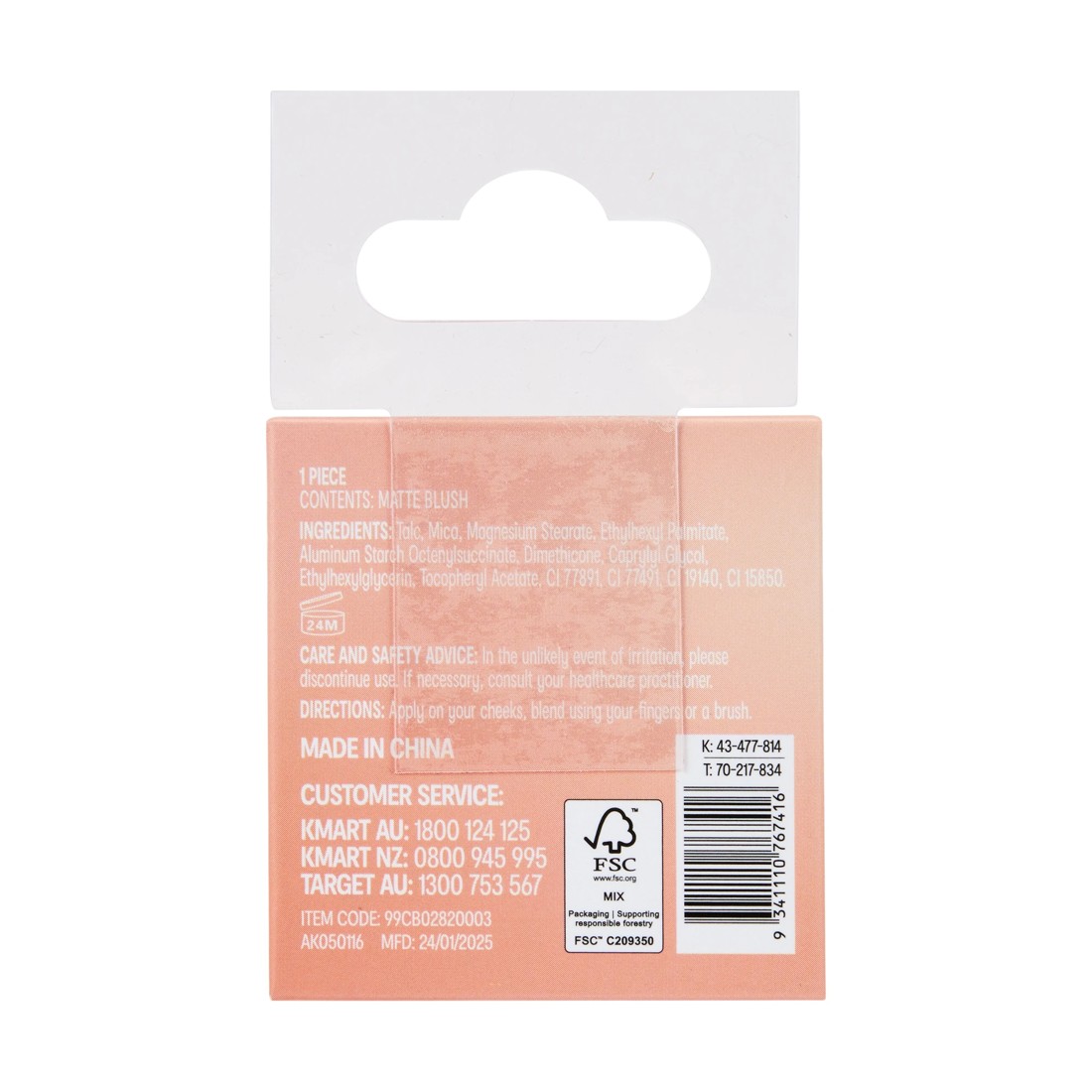 4 OXX Cosmetics Matte Blush Powder - Peachy, 4 of 4