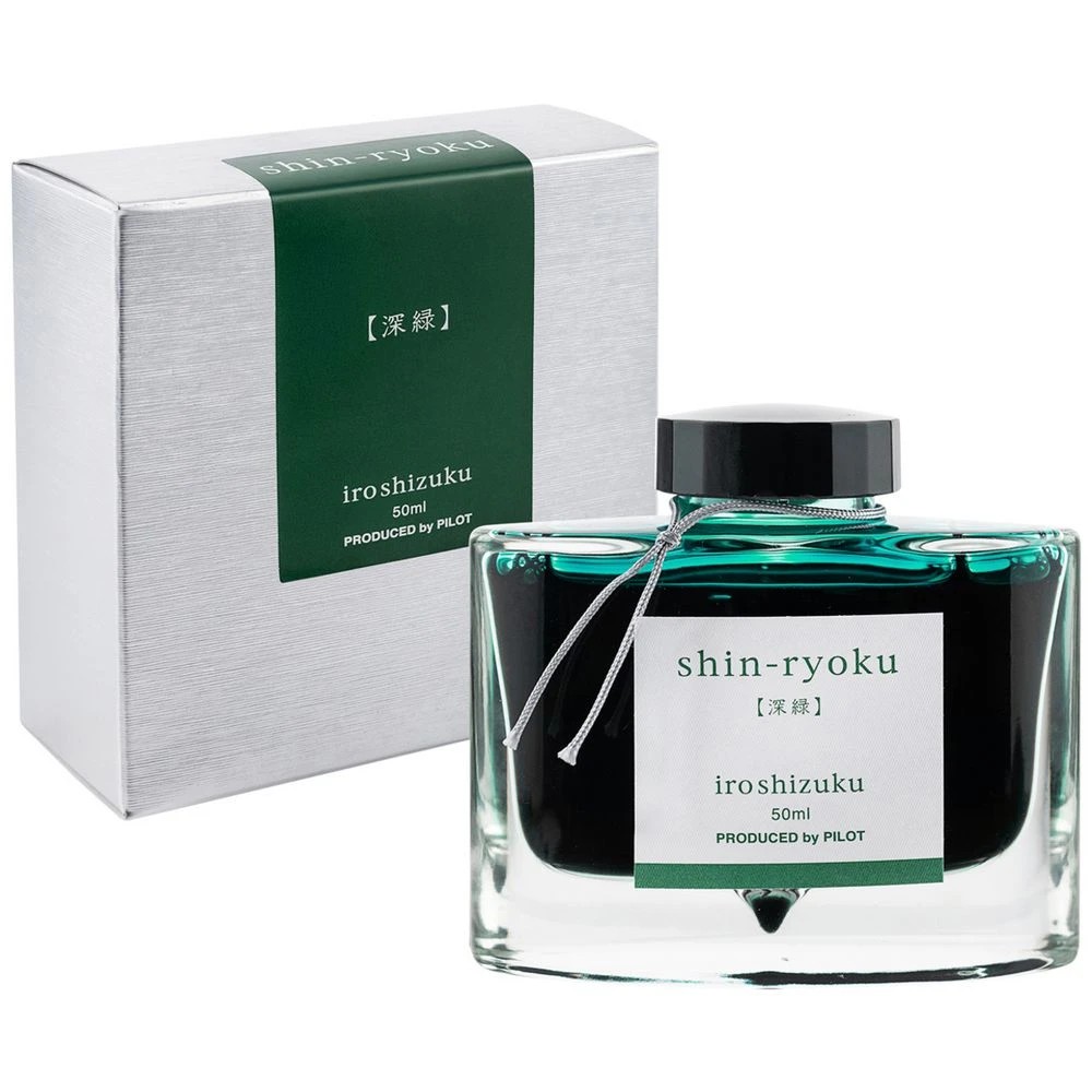 1 PILOT Iroshizuku Fountain Pen Ink 50mL Forest Green, 1 of 3