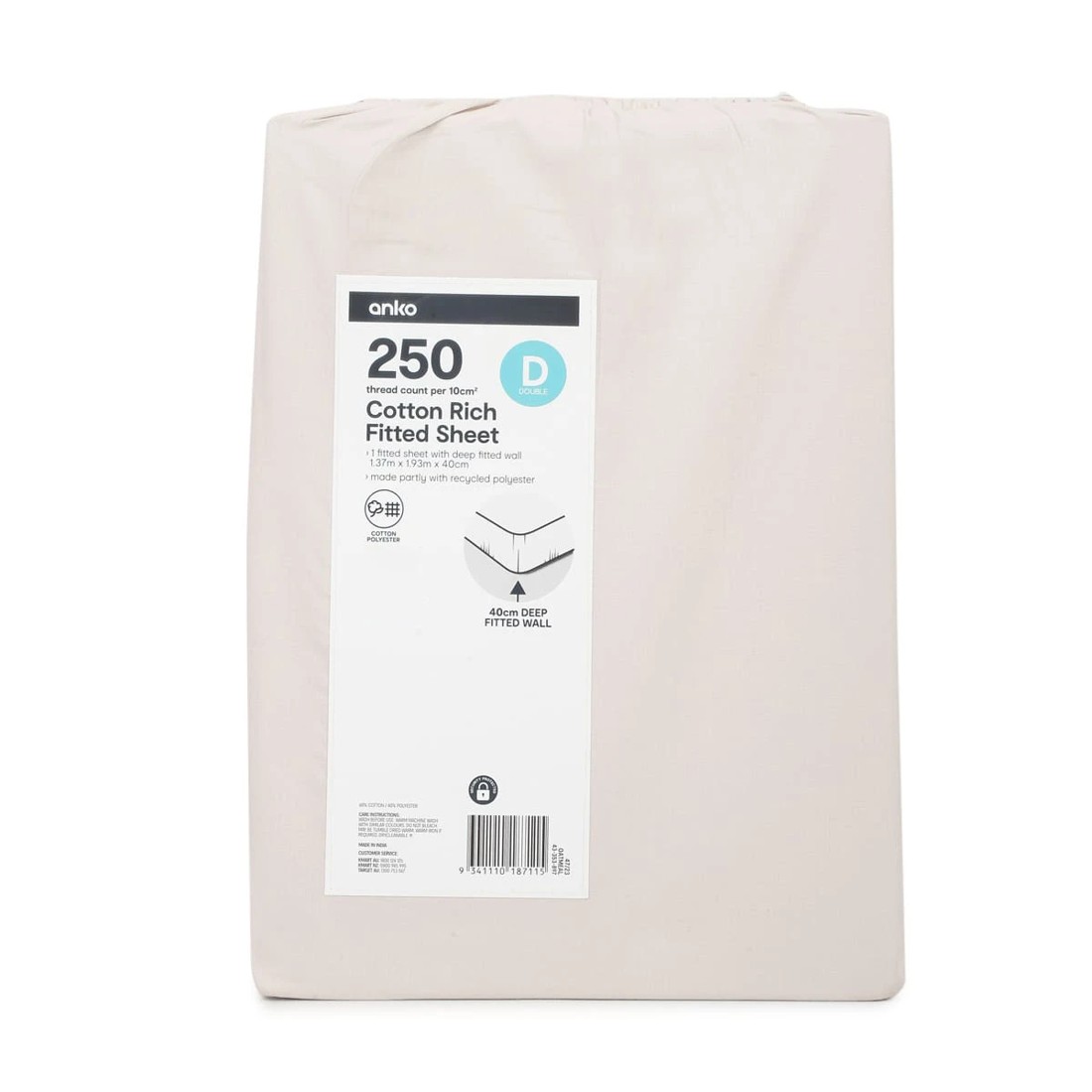 4 250 Thread Count Cotton Rich Fitted Sheet - Double Bed, Oatmeal, 4 of 4