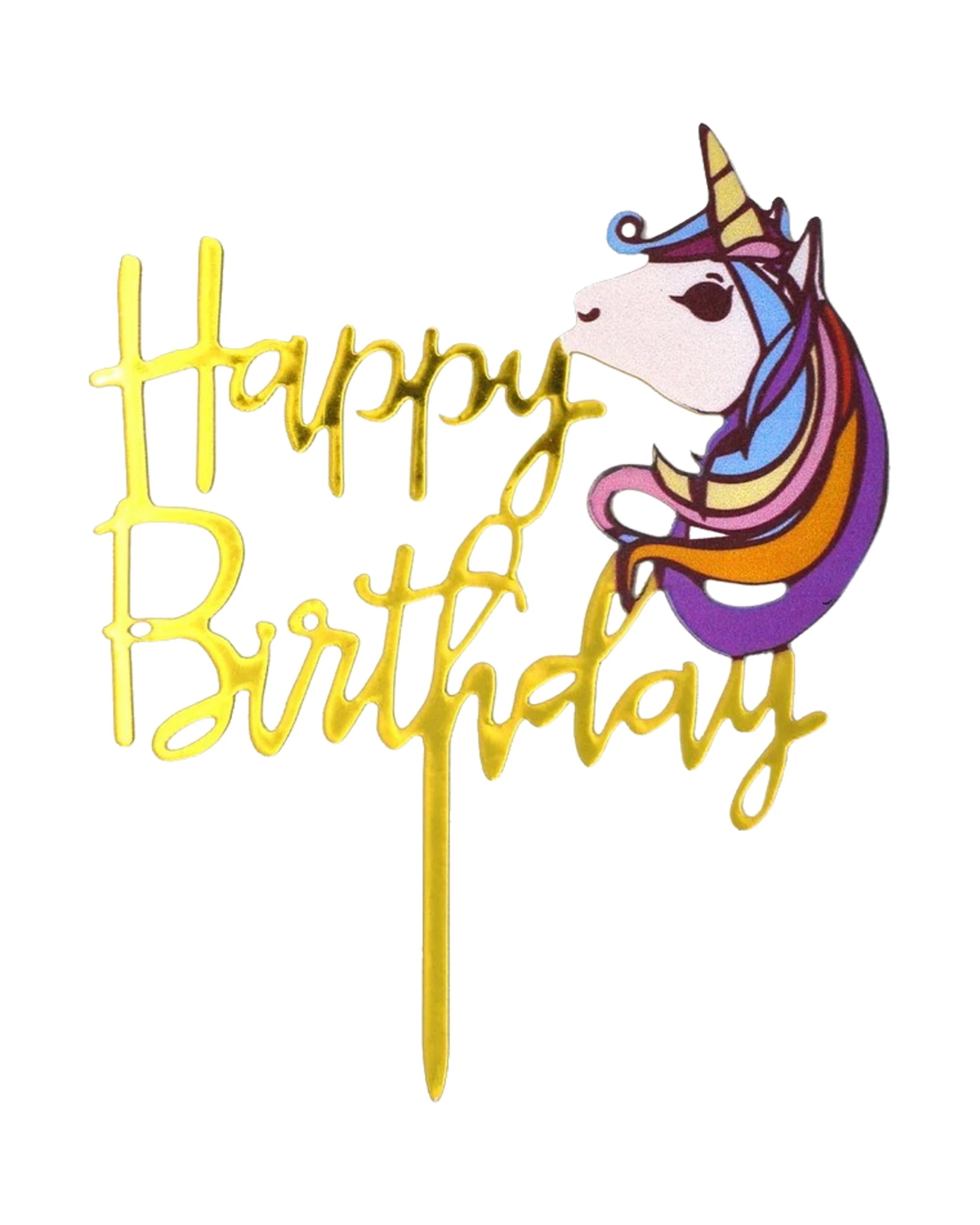 1 JD Party Unicorn Happy Birthday Gold Mirror Cake Topper - Gold, 1 of 2