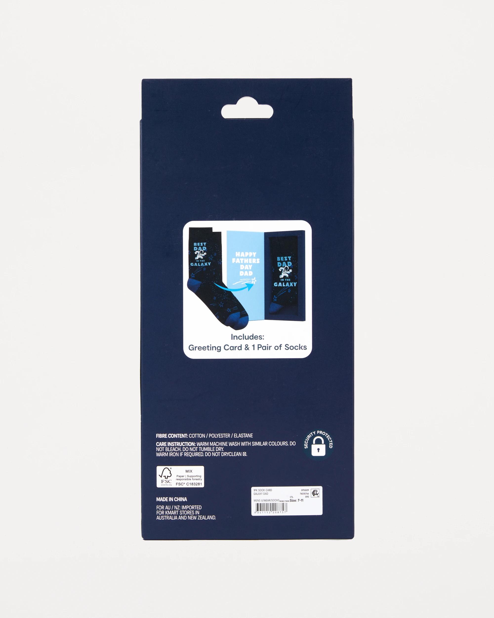 5 Socks and Greeting Card Galaxy Dad, 5 of 5
