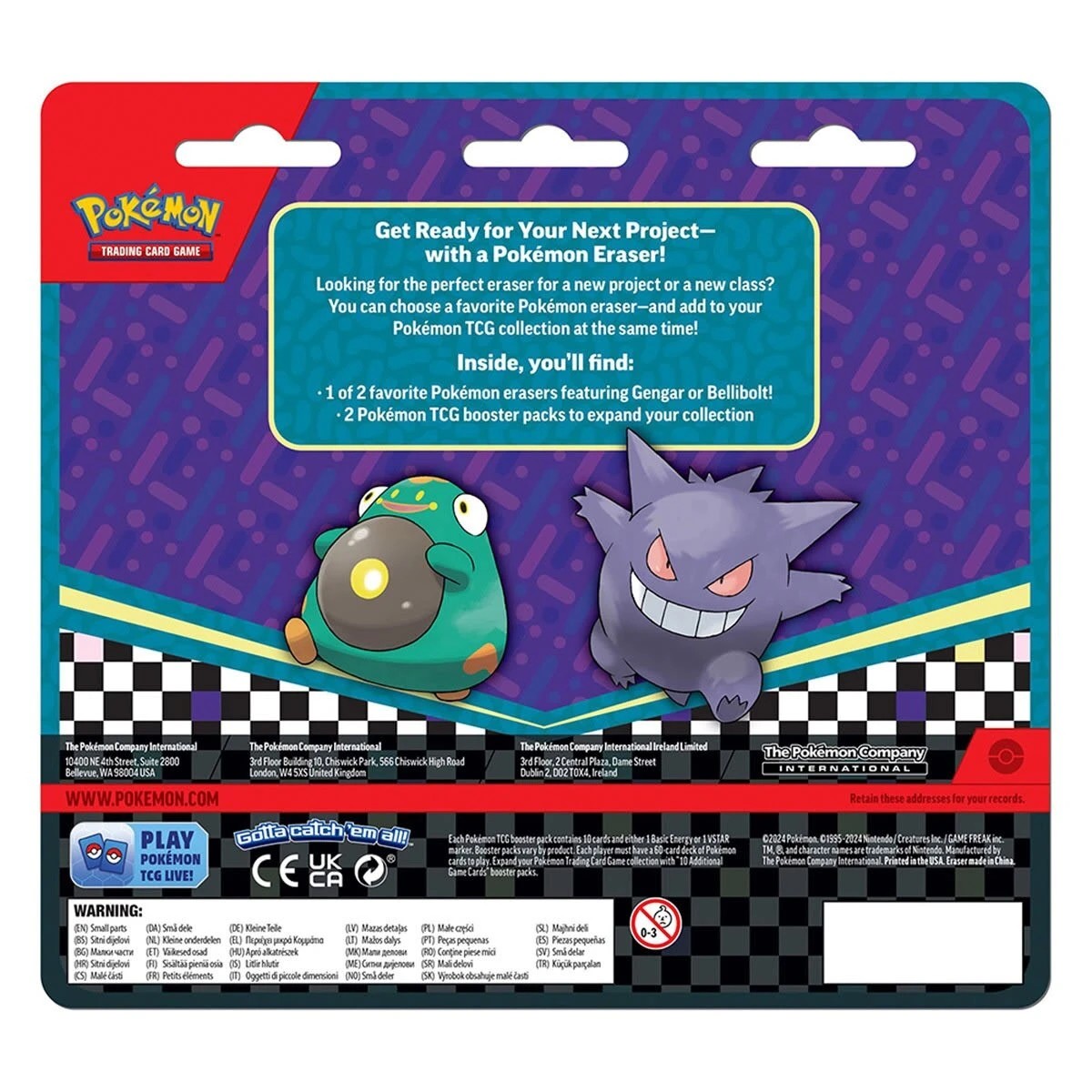 4 Pokemon Trading Card Game: Eraser Blister - Assorted, 4 of 4