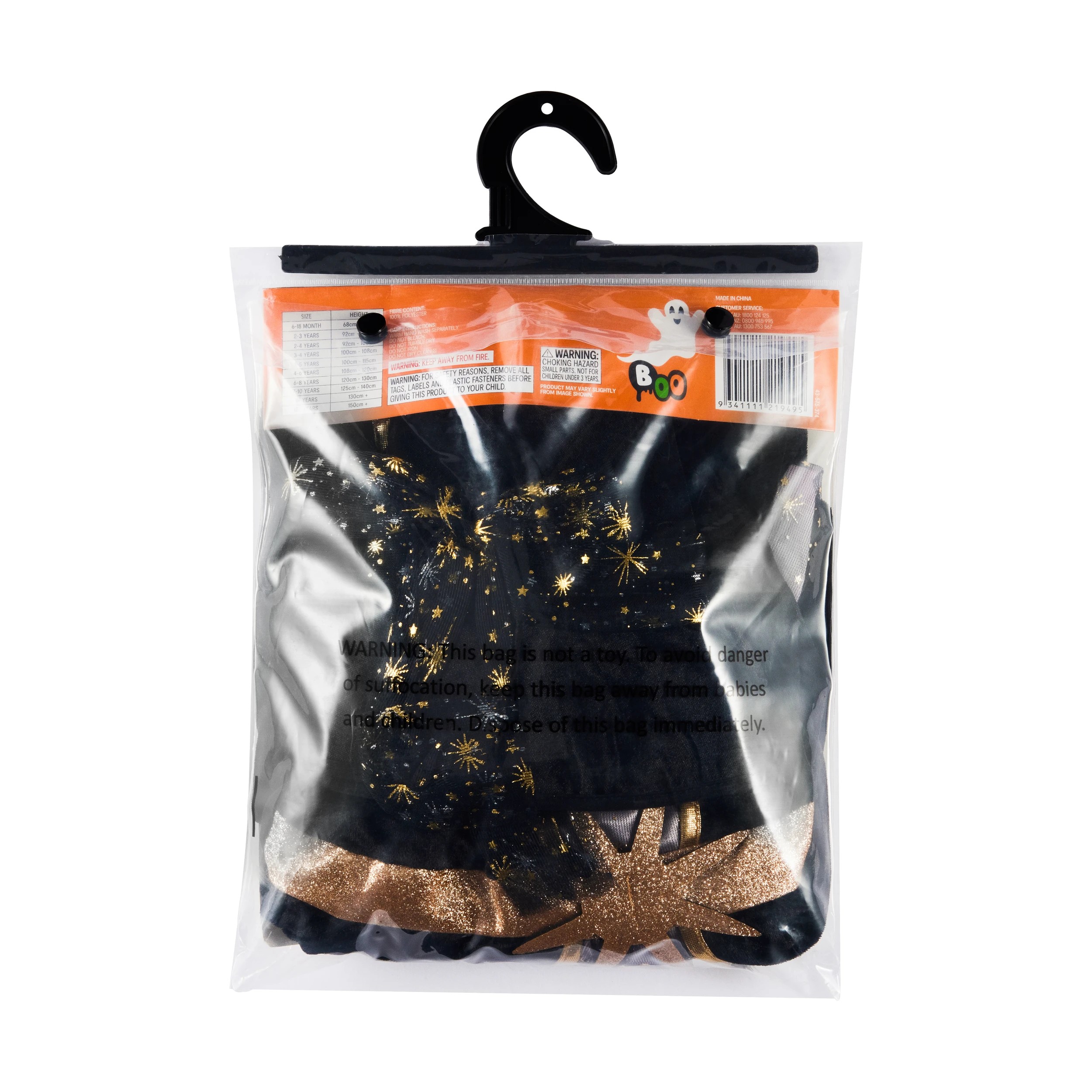 10 Star Witch Costume - Ages 6-8, 10 of 10