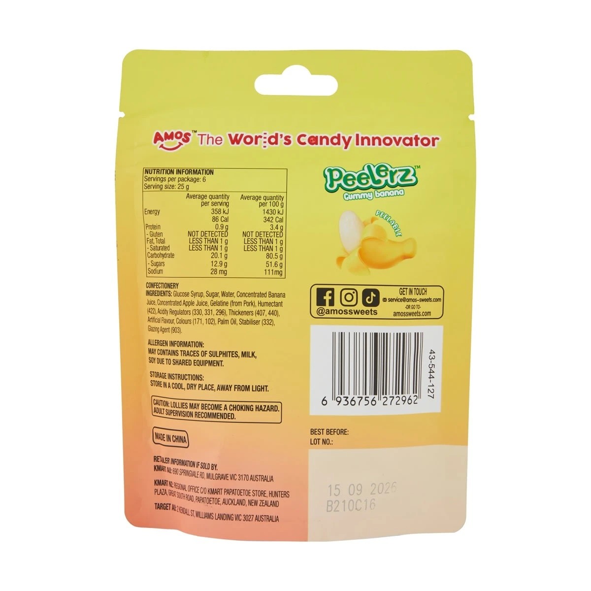 3 Amos Peelerz Banana Gummy Candy 150g, 3 of 3