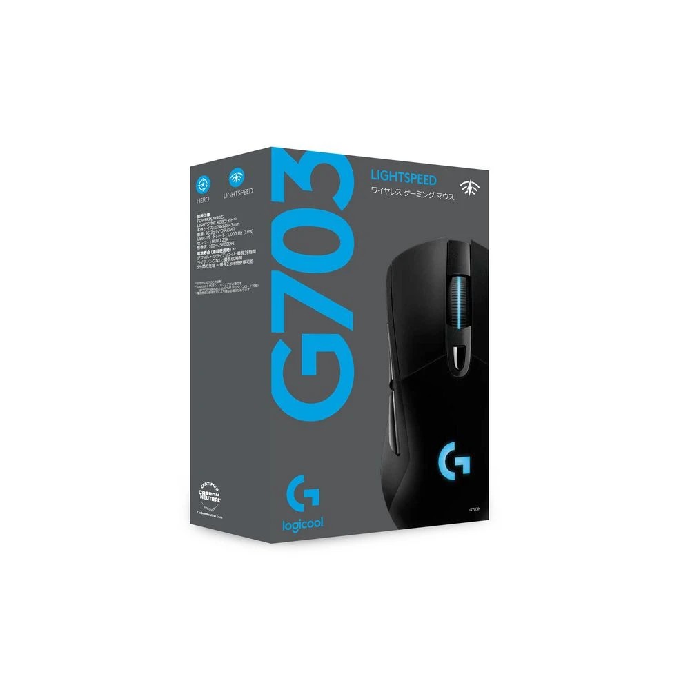 4 Logitech G703 HERO Wireless Gaming Mouse, 4 of 5