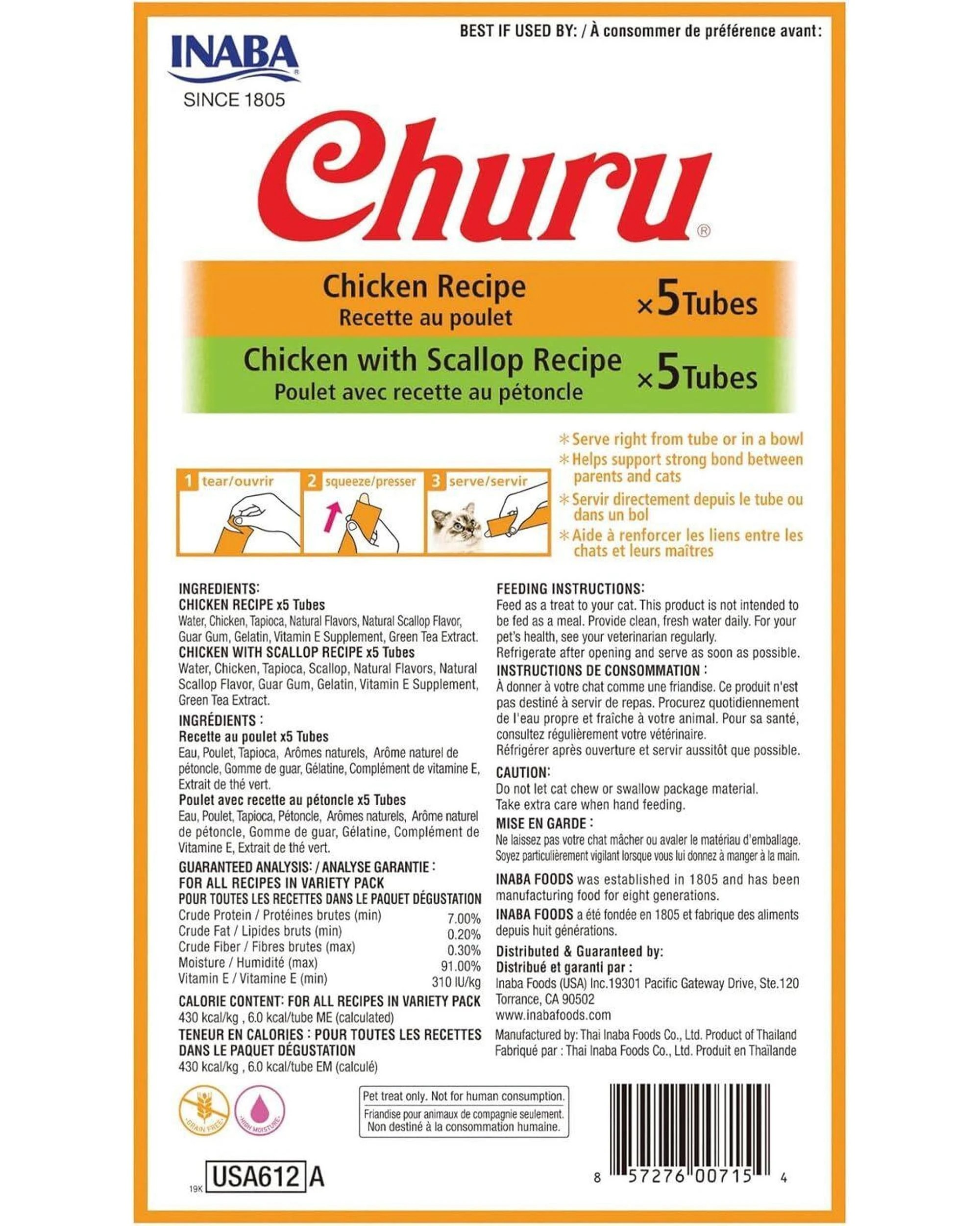 2 Inaba Churu Puree Lickable Cat Treat Chicken & Chicken with Scallop 10 x 0.5oz, 2 of 9