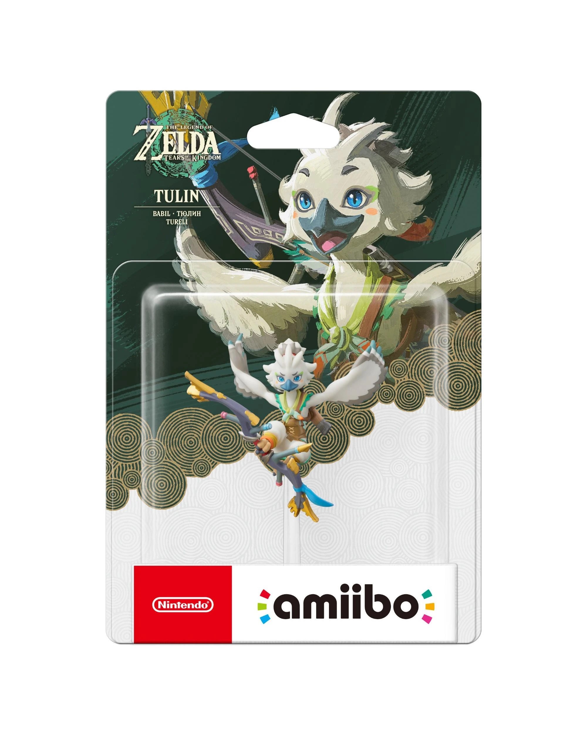 1 Amiibo The Legend Of Zelda: Tears Of The Kingdom Tulin, 1 of 1