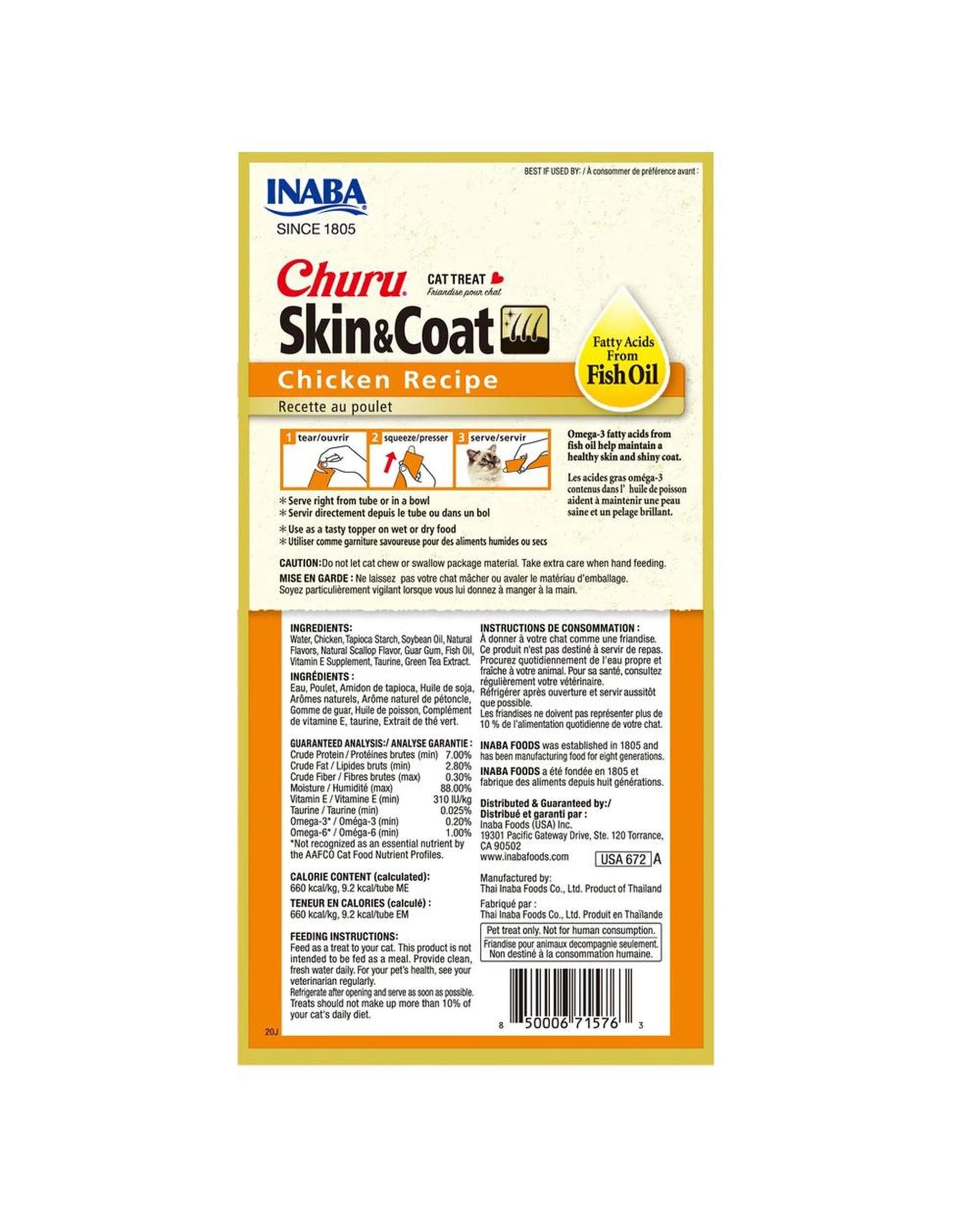 2 Inaba Churu Skin & Coat Cat Treat Chicken Recipe 6 x 56g, 2 of 2