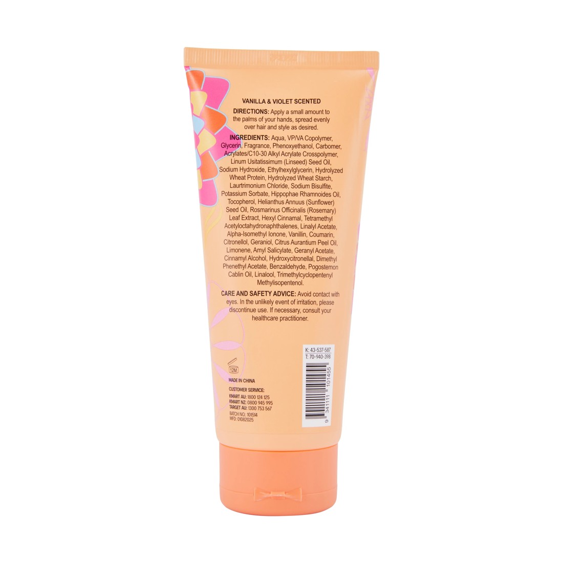 3 OXX Haircare The Daily Curl Activating Gel 150ml - Vanilla and Violet Scented, 3 of 3