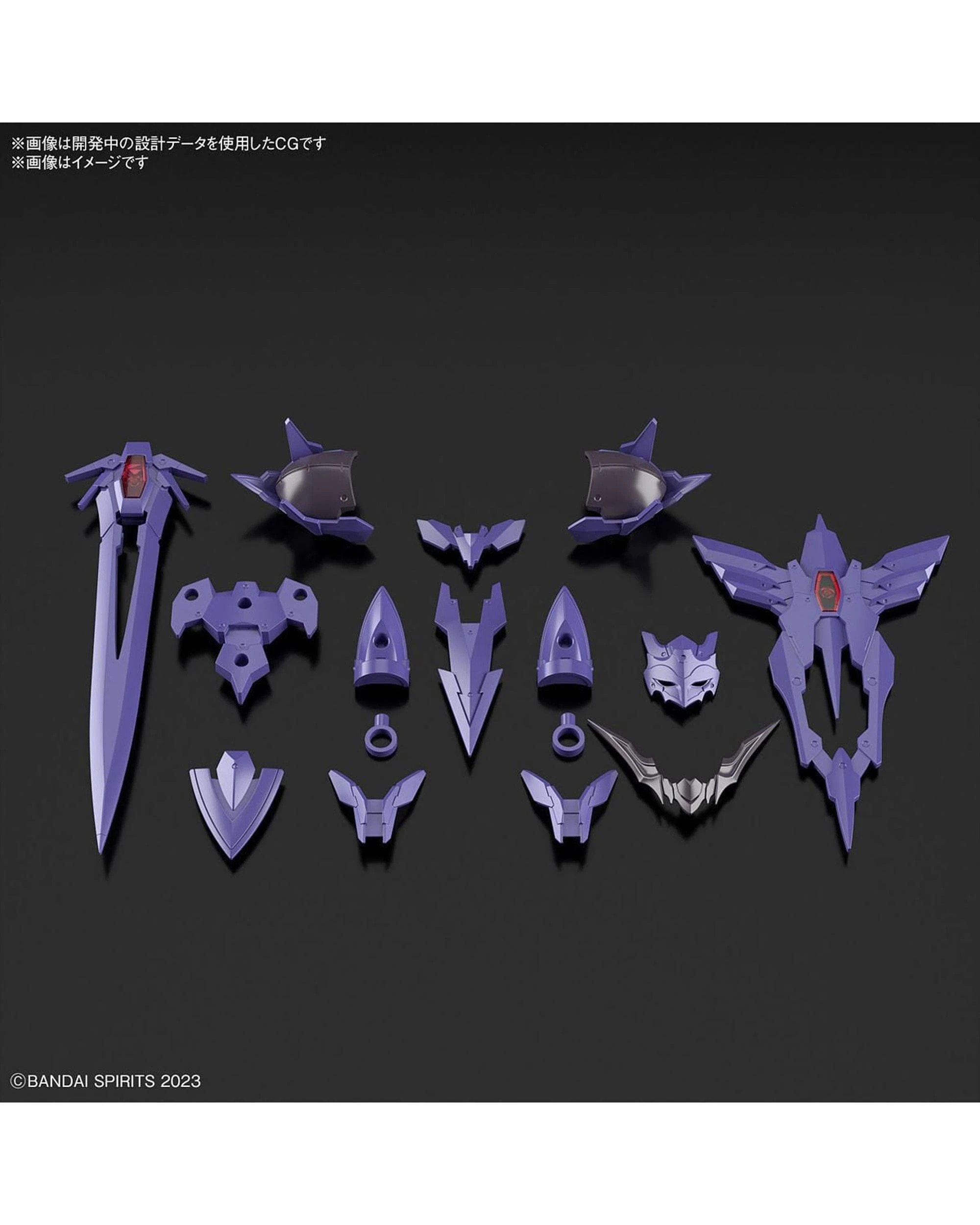 2 Bandai 30MF Class Up Armour Rosan Holy Knight Model Kit, 2 of 7