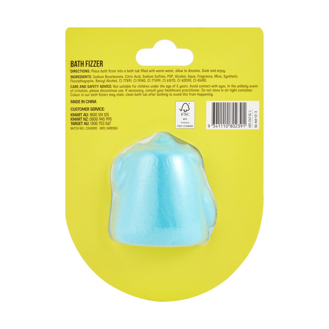 7 OXX Bodycare Spa Fizz Bath Fizzer 100g - Vanilla Scented, 7 of 7