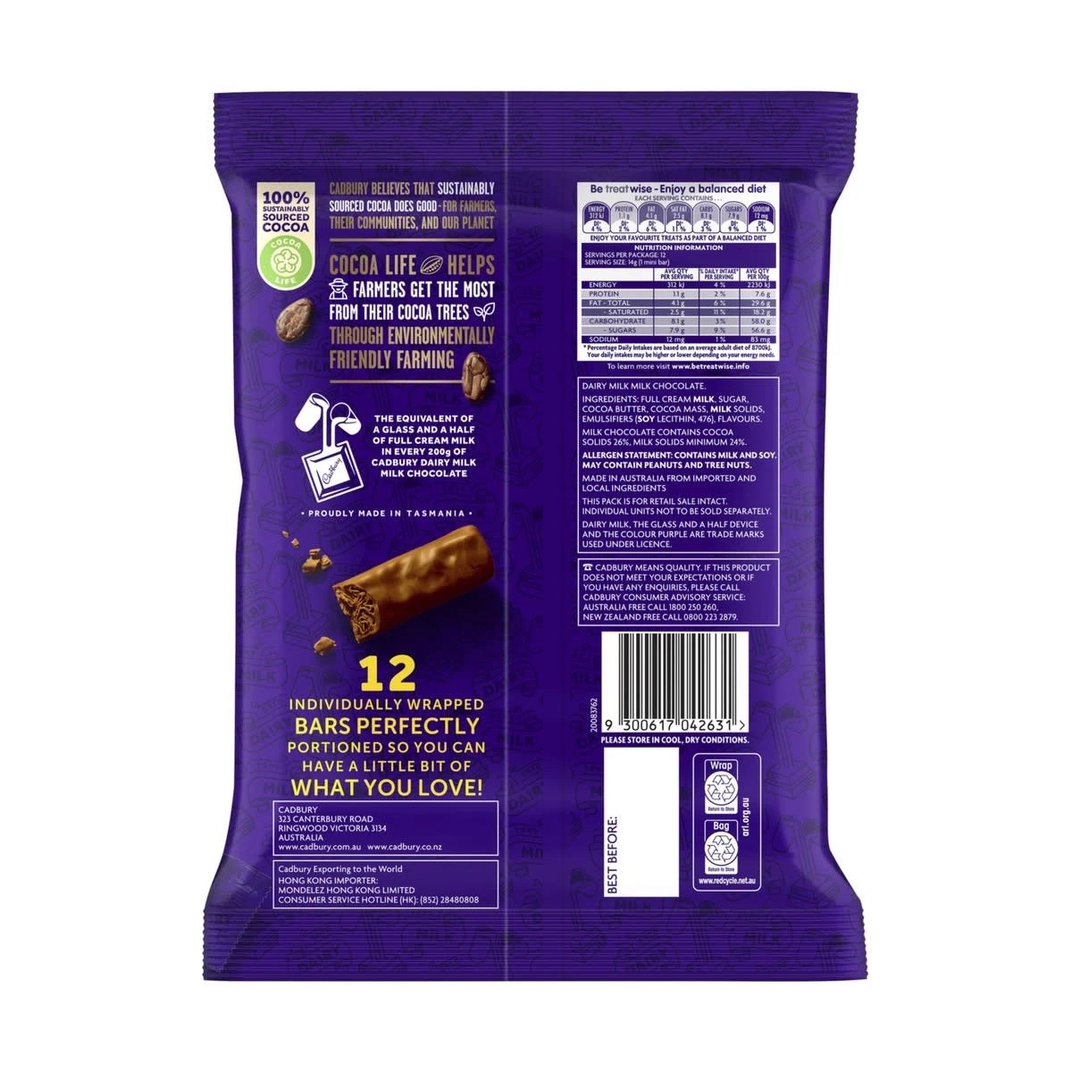 2 12 Pack Cadbury Twirl Mini Bars 168g, 2 of 2