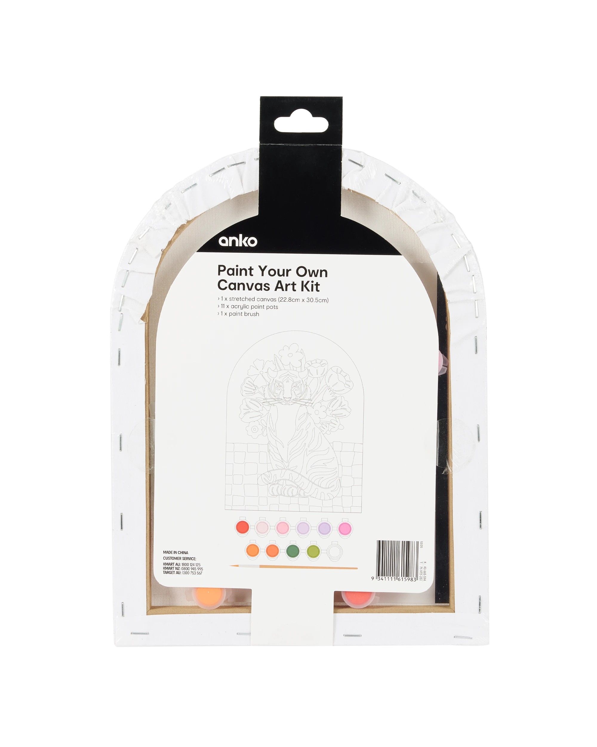 4 Paint Your Own Canvas Art Kit - Tiger, 4 of 4