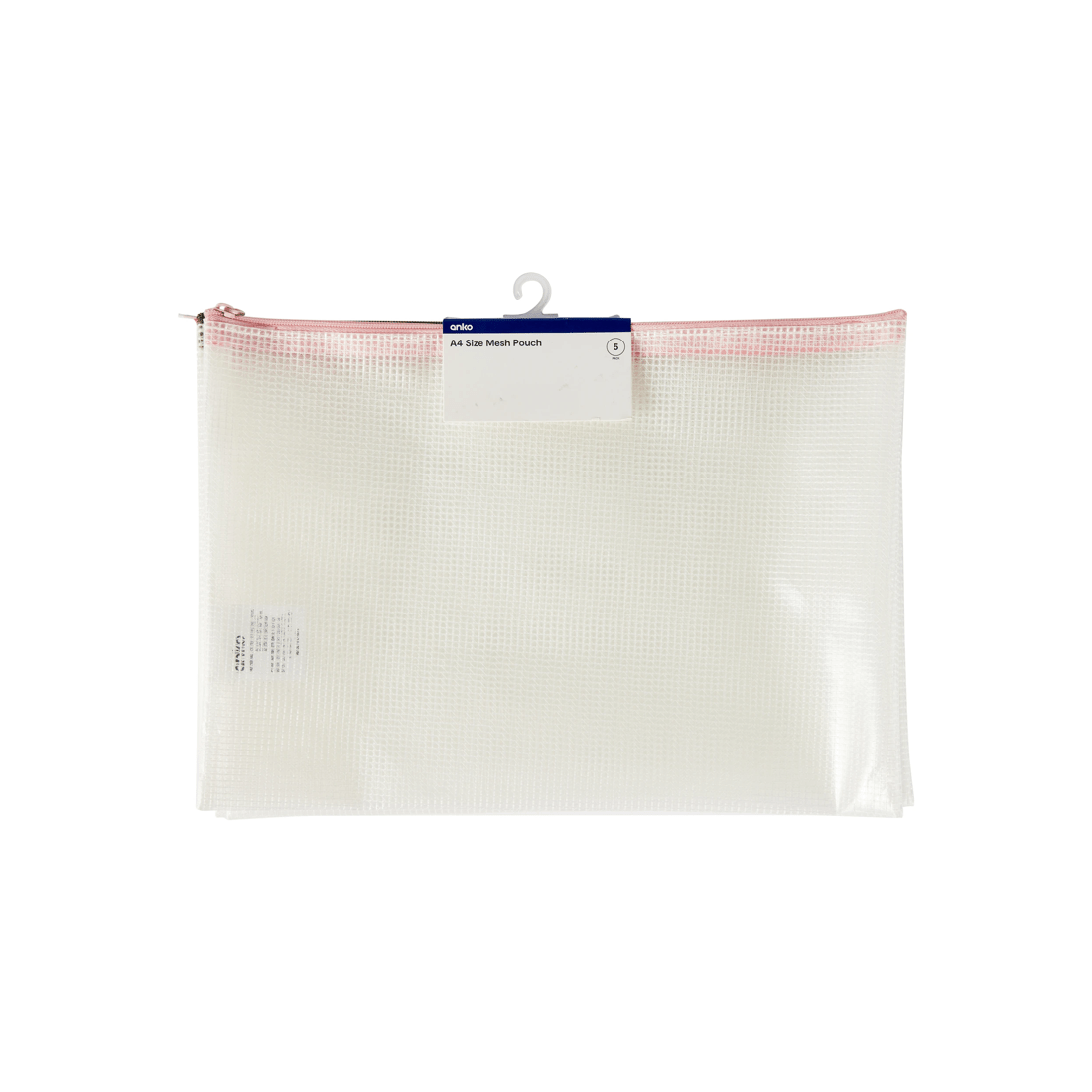 4 5 Pack A4 Size Mesh Pouch, 4 of 4