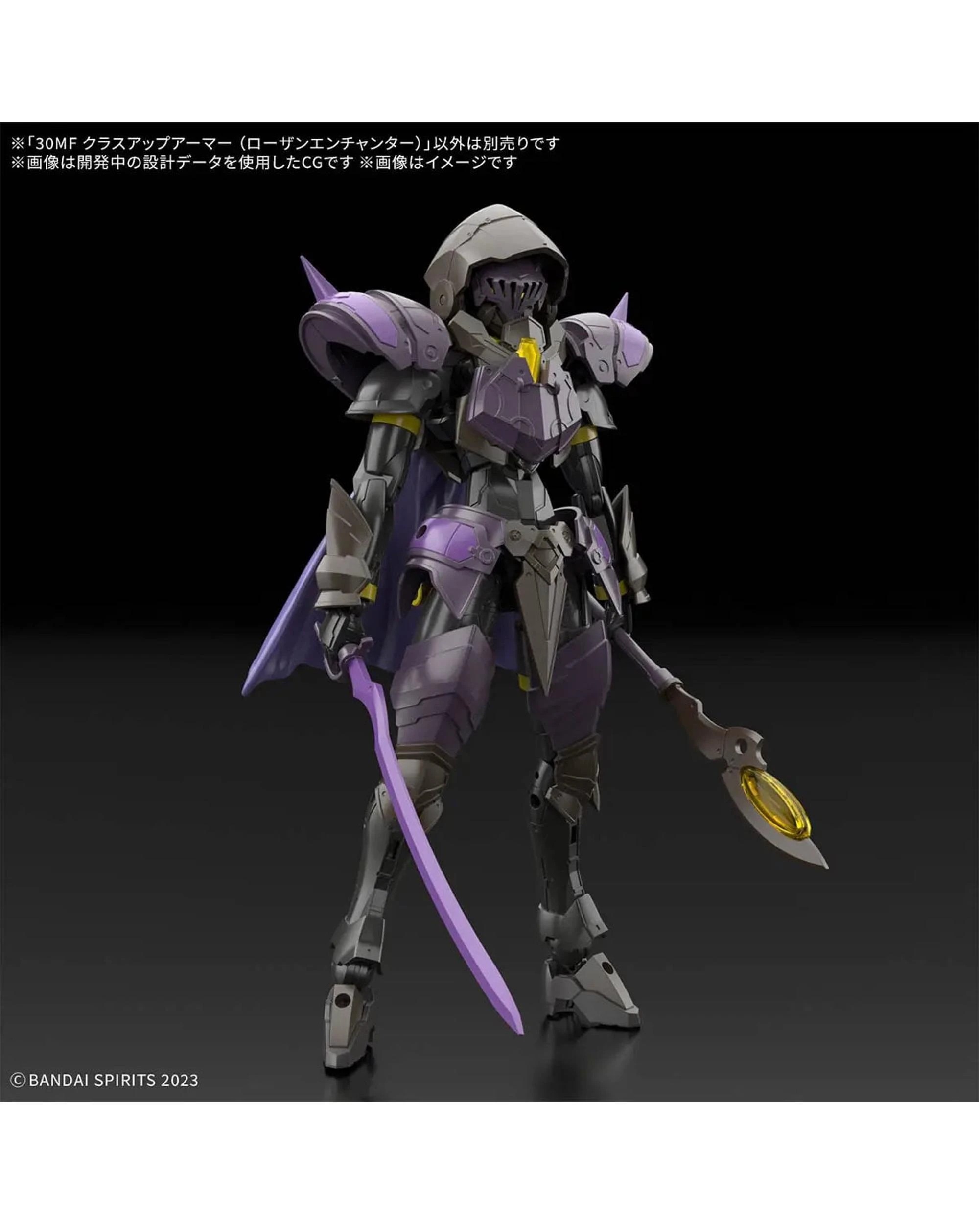 3 Bandai 30MF Class Up Armour Rosan Enchanter Model Kit, 3 of 5