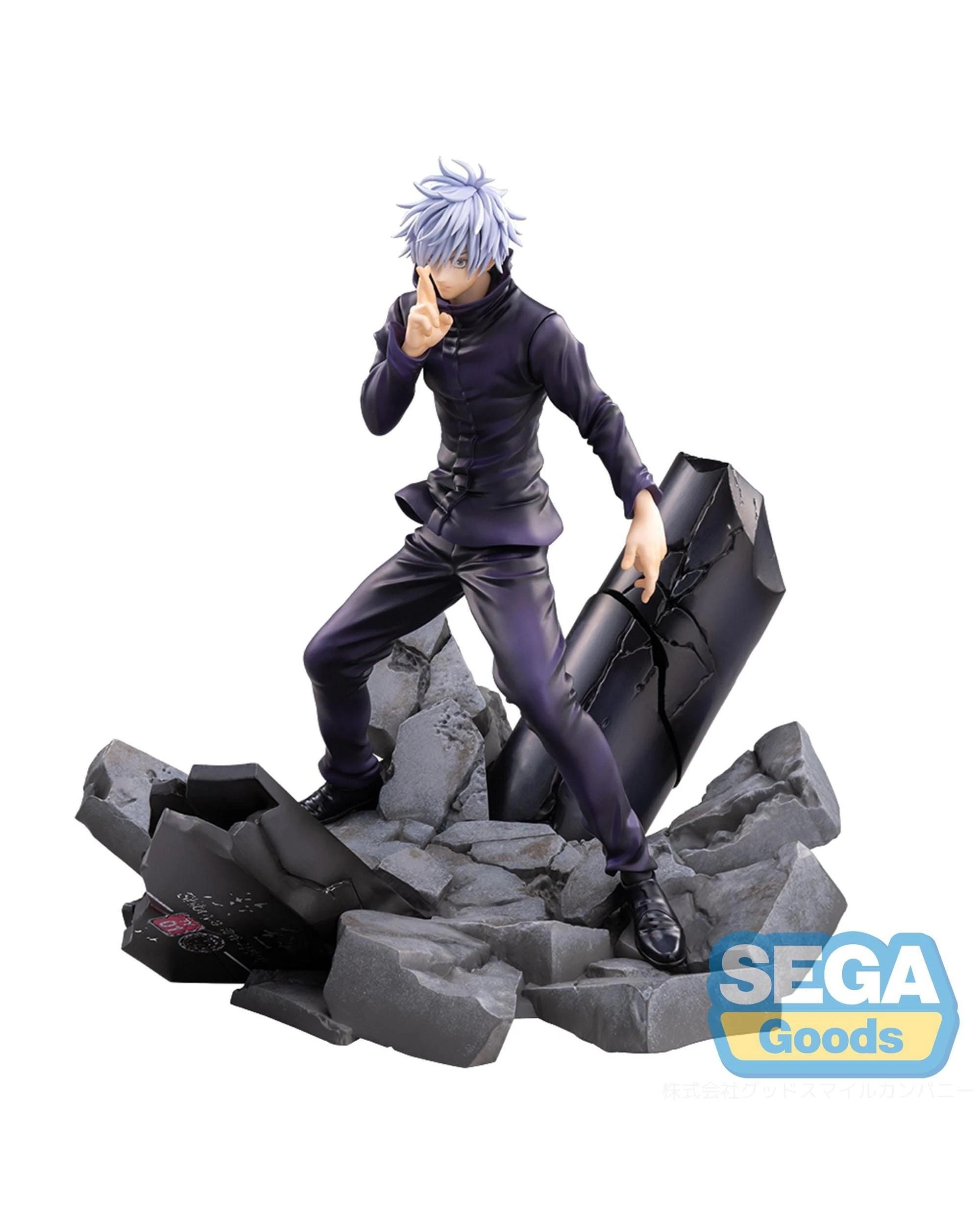 1 SEGA FiGURiZMa Jujutsu Kaisen Shibuya Incident Satoru Gojo - Unlimited Void -  Figure, 1 of 8