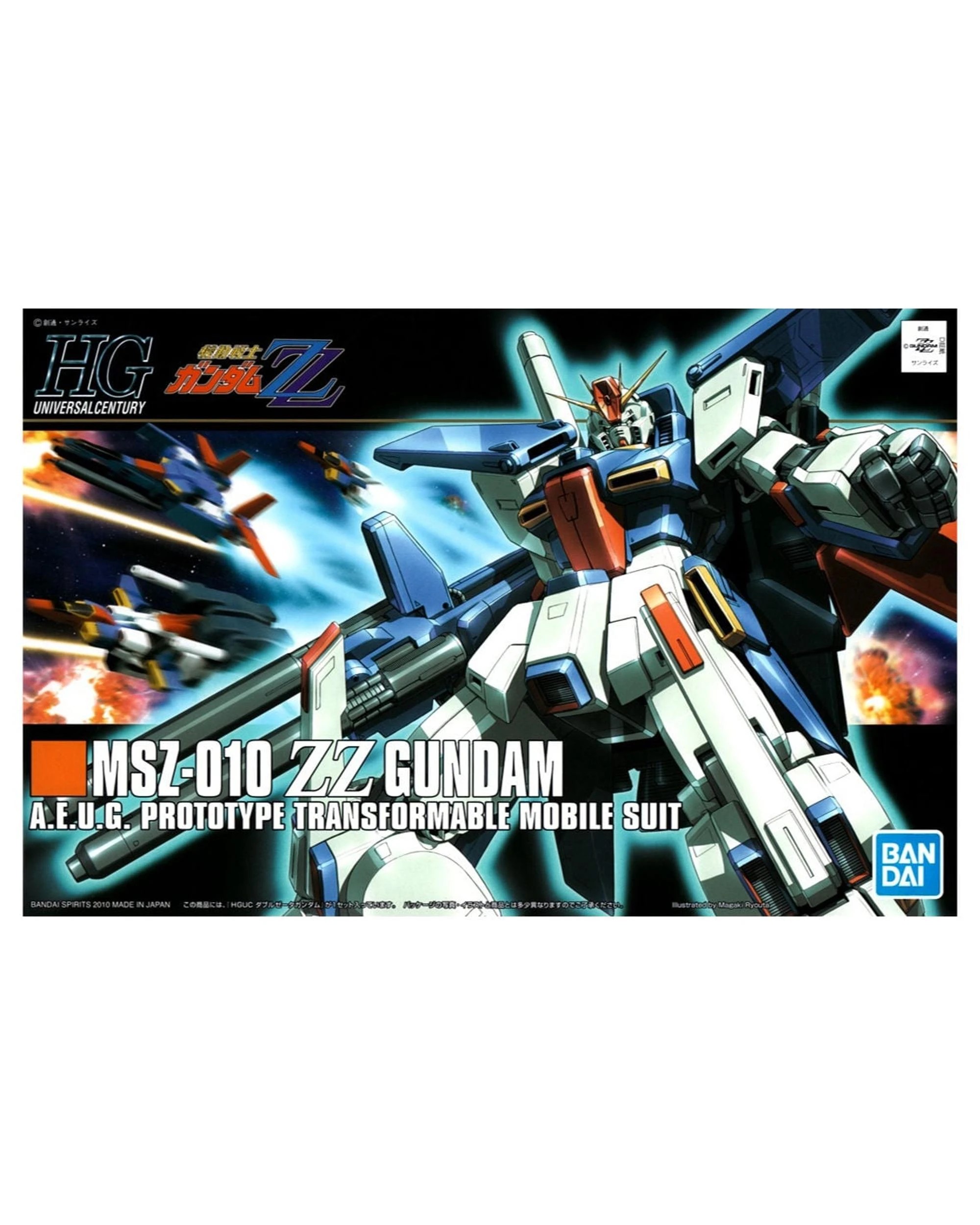 1 Bandai Gundam HGUC MSZ-010 ZZ Gundam 1/144 Model Kit, 1 of 8