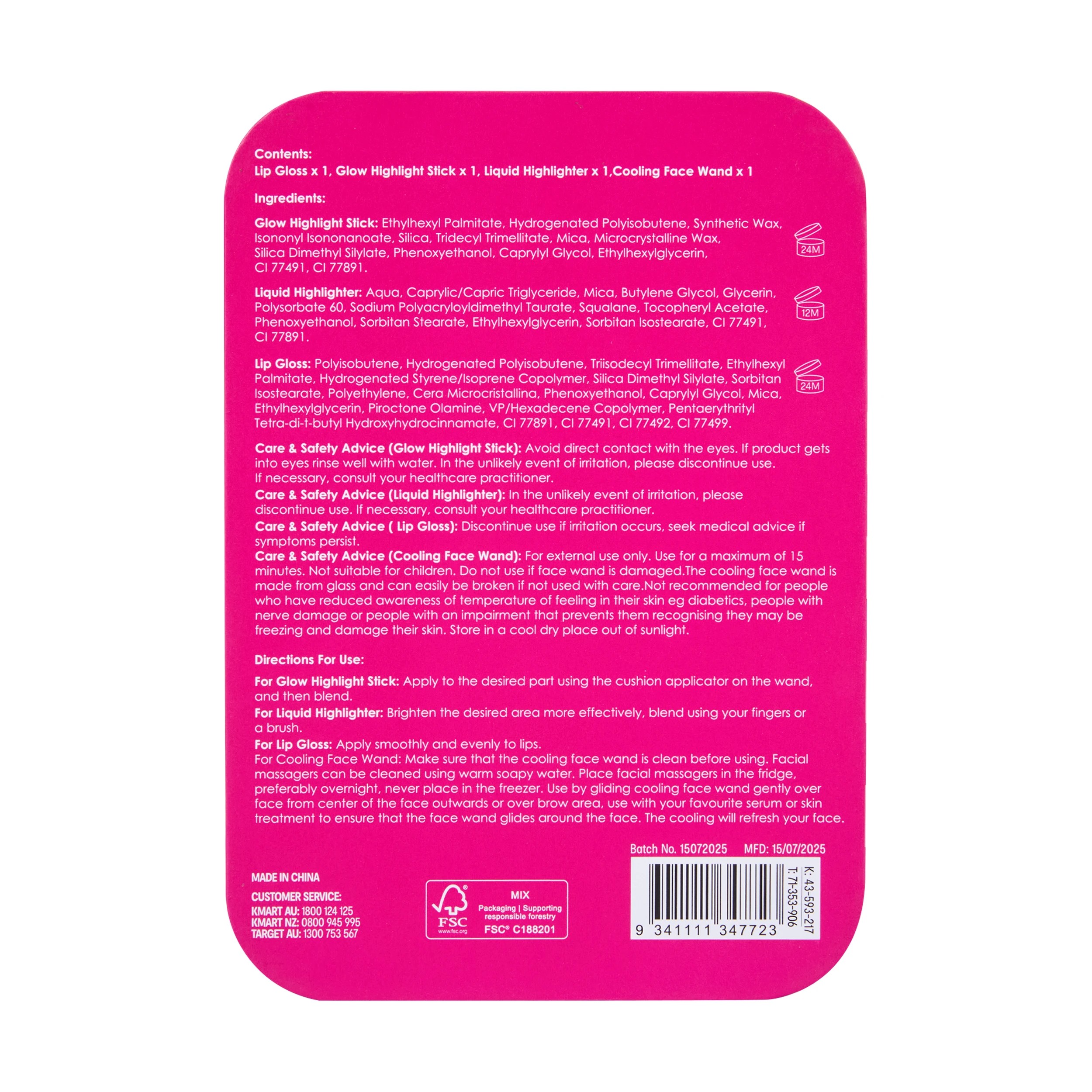 7 OXX Cosmetics Skin Illuminator Set, 7 of 7