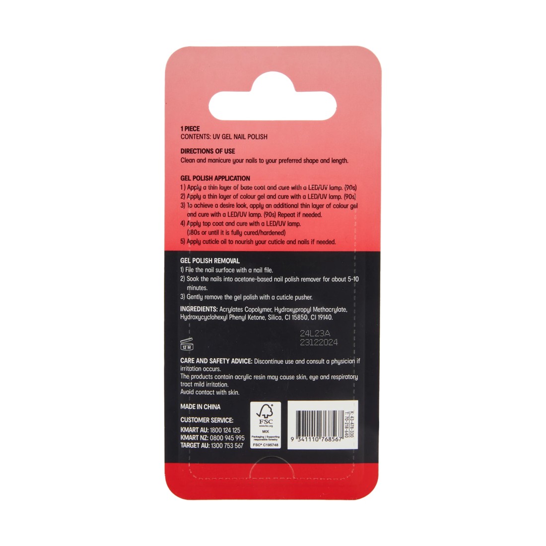 4 OXX Cosmetics UV Gel Nail Polish - Cherry, 4 of 4