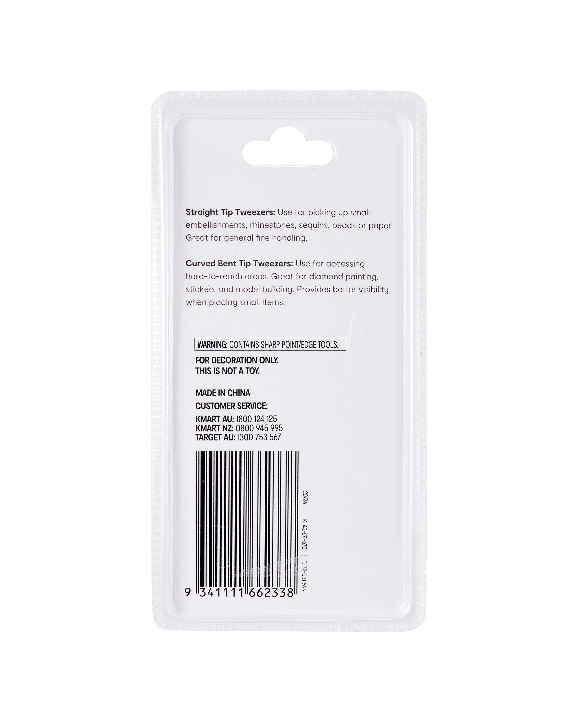 7 4 Pack Craft Tweezers, 7 of 7