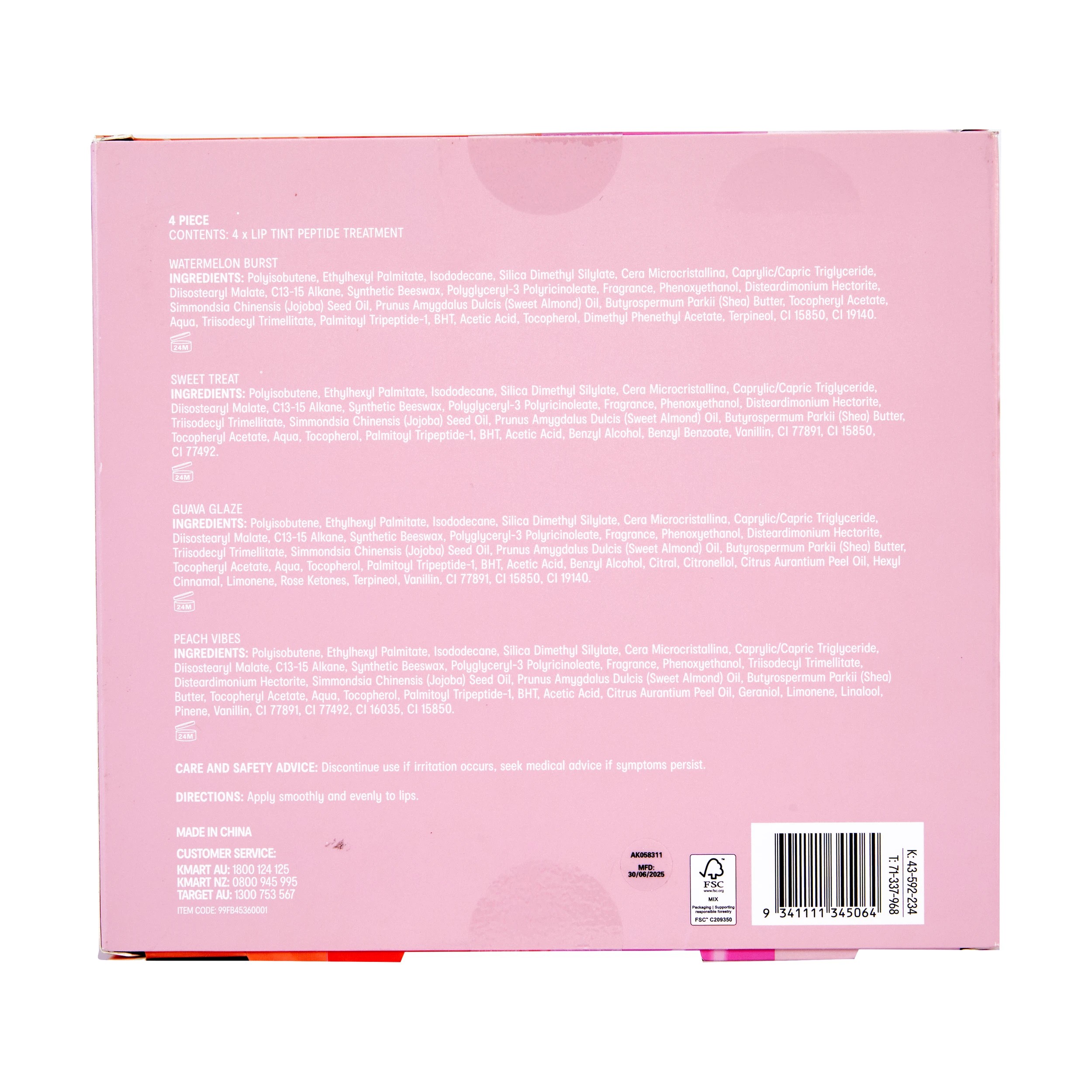 4 OXX Cosmetics 4 Piece Lip Tint Vault - Peptide, 4 of 5