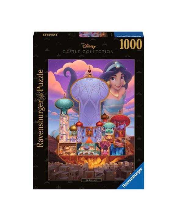 Ravensburger Disney Castles Jasmine 1000 Piece Puzzle