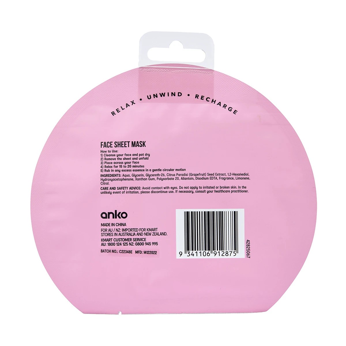 3 Illuminating Sheet Mask - Grapefruit Seed Extract, 3 of 3