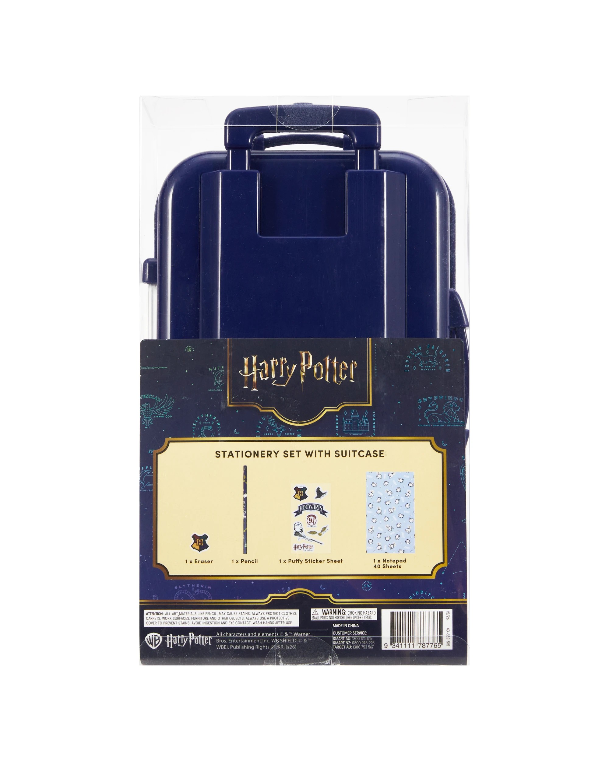 7 Harry Potter Stationery Set with Suitcase, 7 of 7