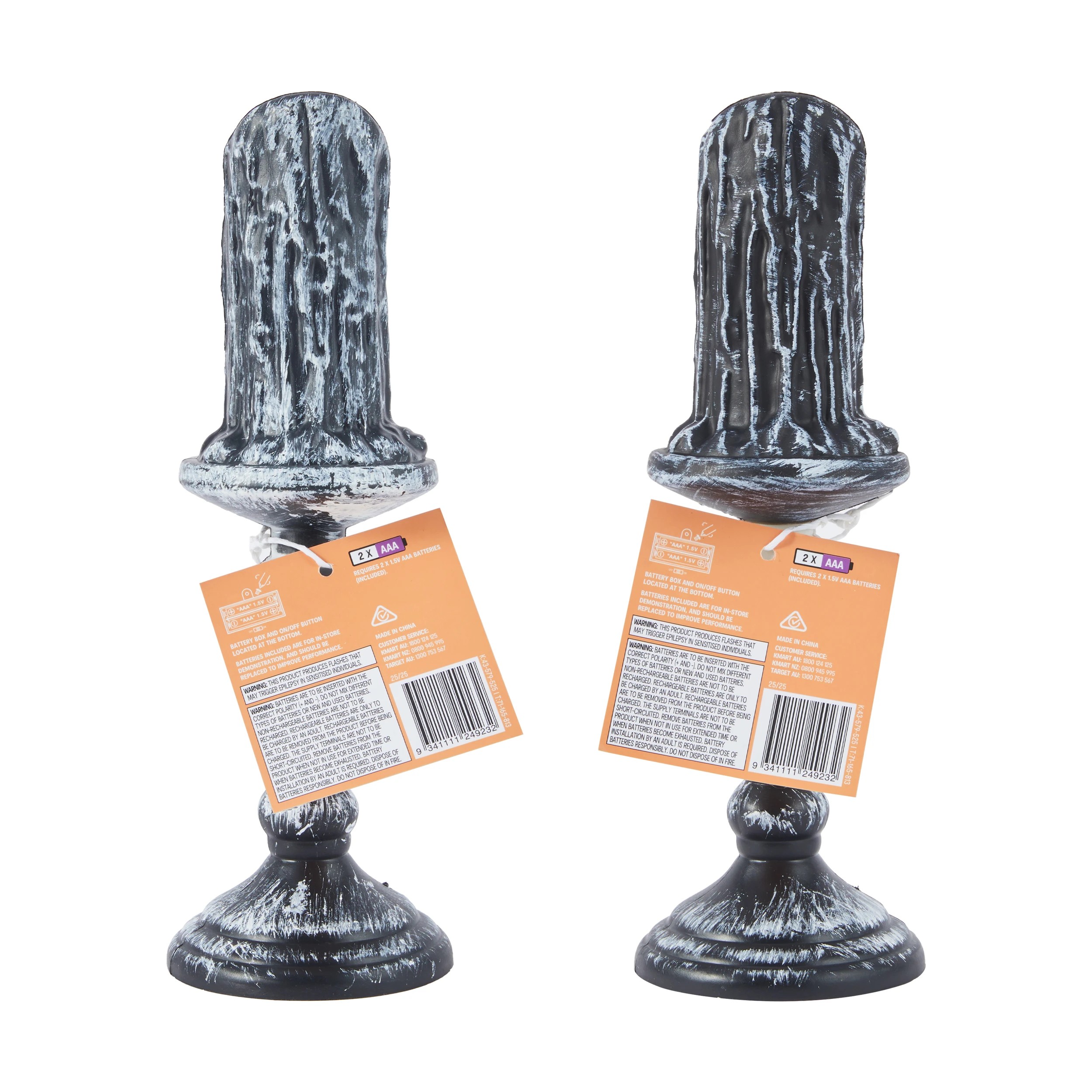 7 Halloween Candle Stick - Assorted, 7 of 7