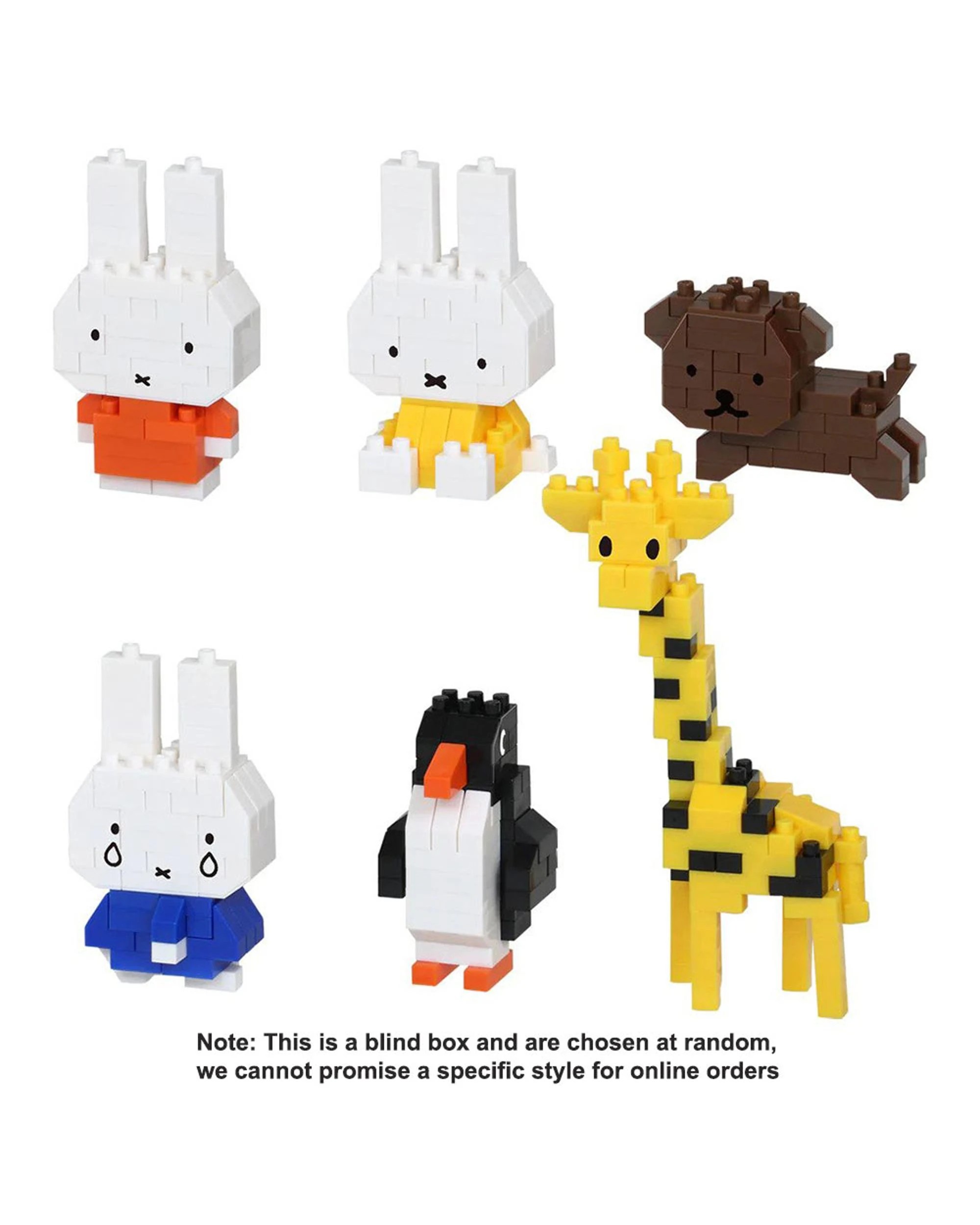 2 Nanoblock Mininano Miffy Vol. 2 Blind Bag, 2 of 3