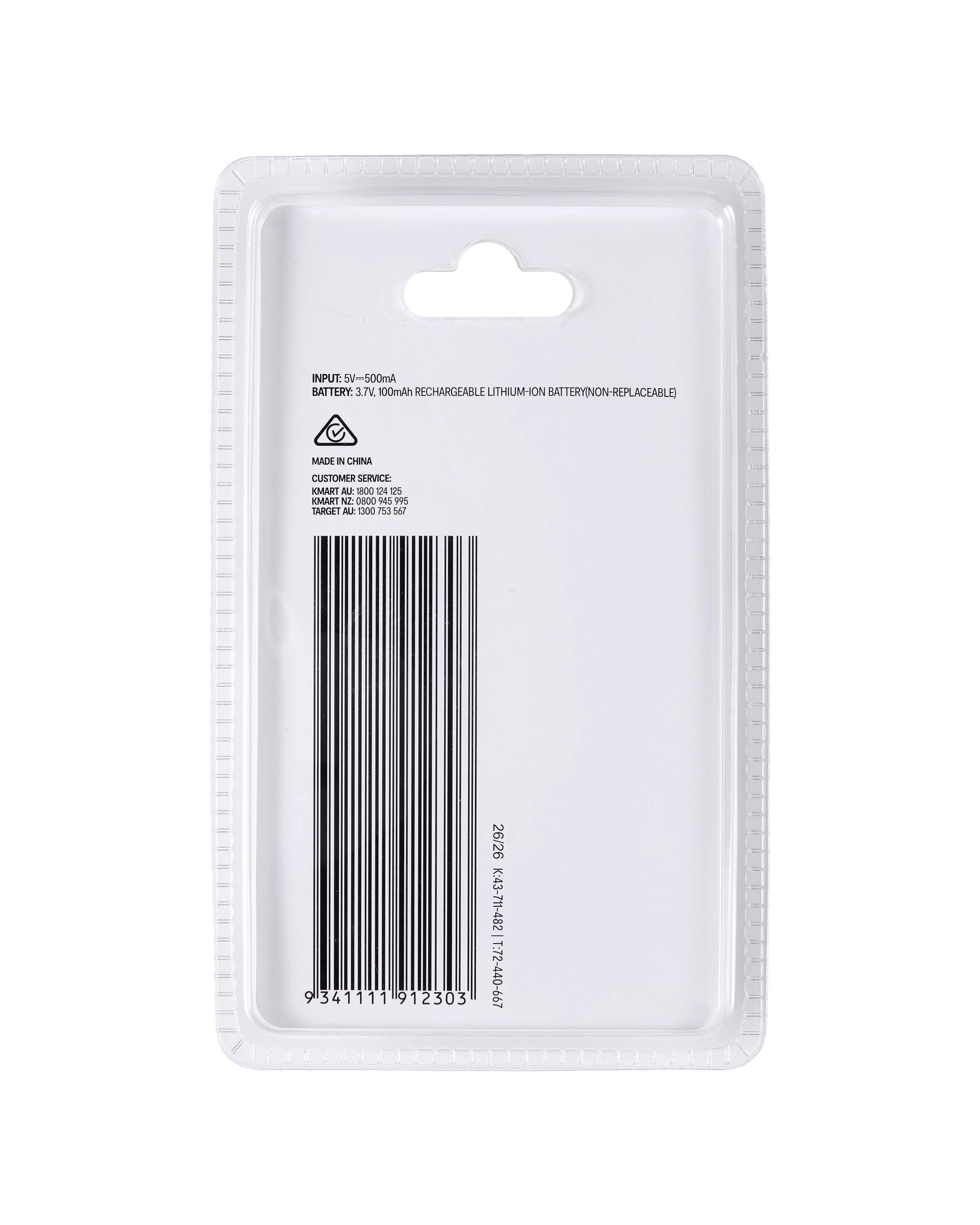8 Portable Personal Alarm, 8 of 8
