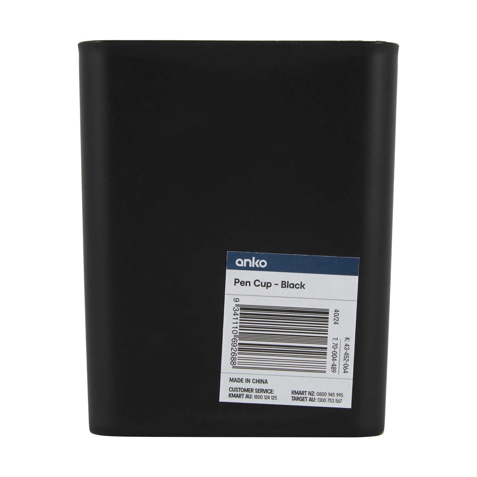6 Pen Cup - Black, 6 of 6