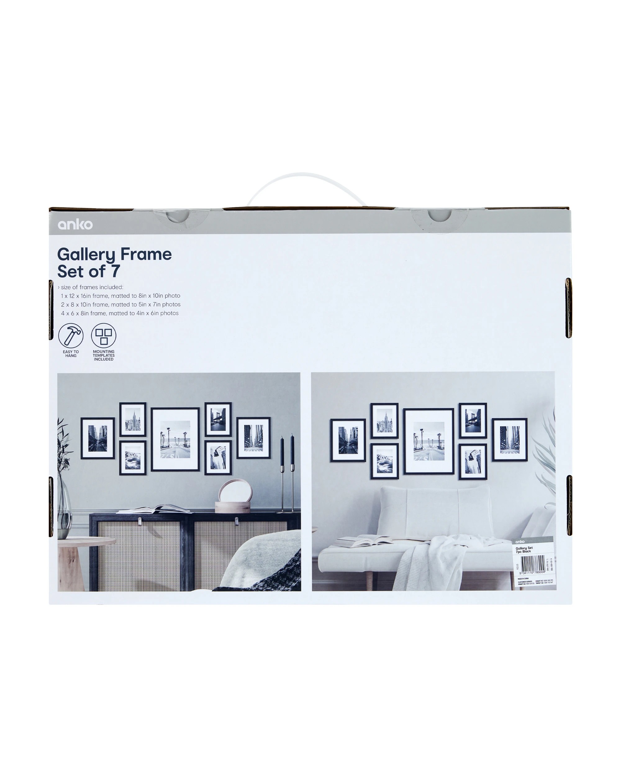 6 7 Piece Gallery Set - Black, 6 of 6