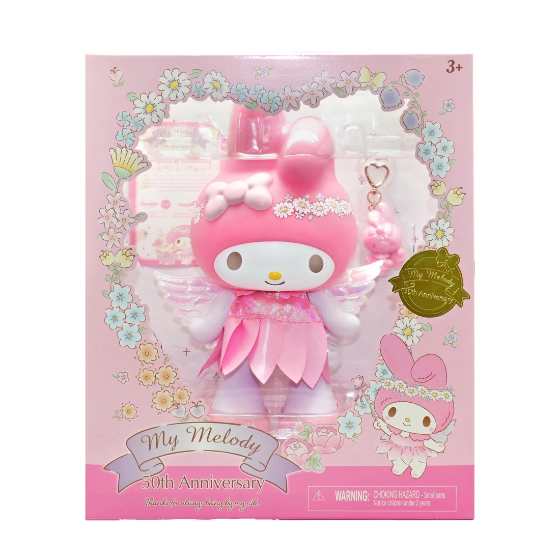 1 33cm My Melody Doll, 1 of 4