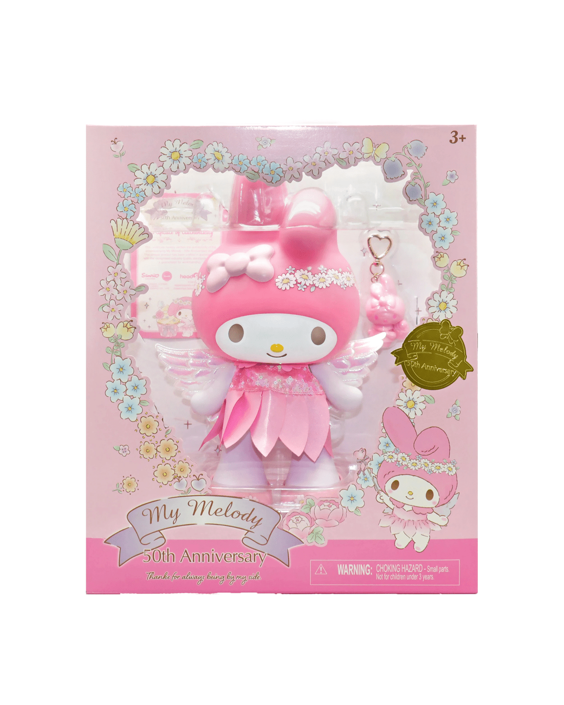 1 33cm My Melody Doll, 1 of 4