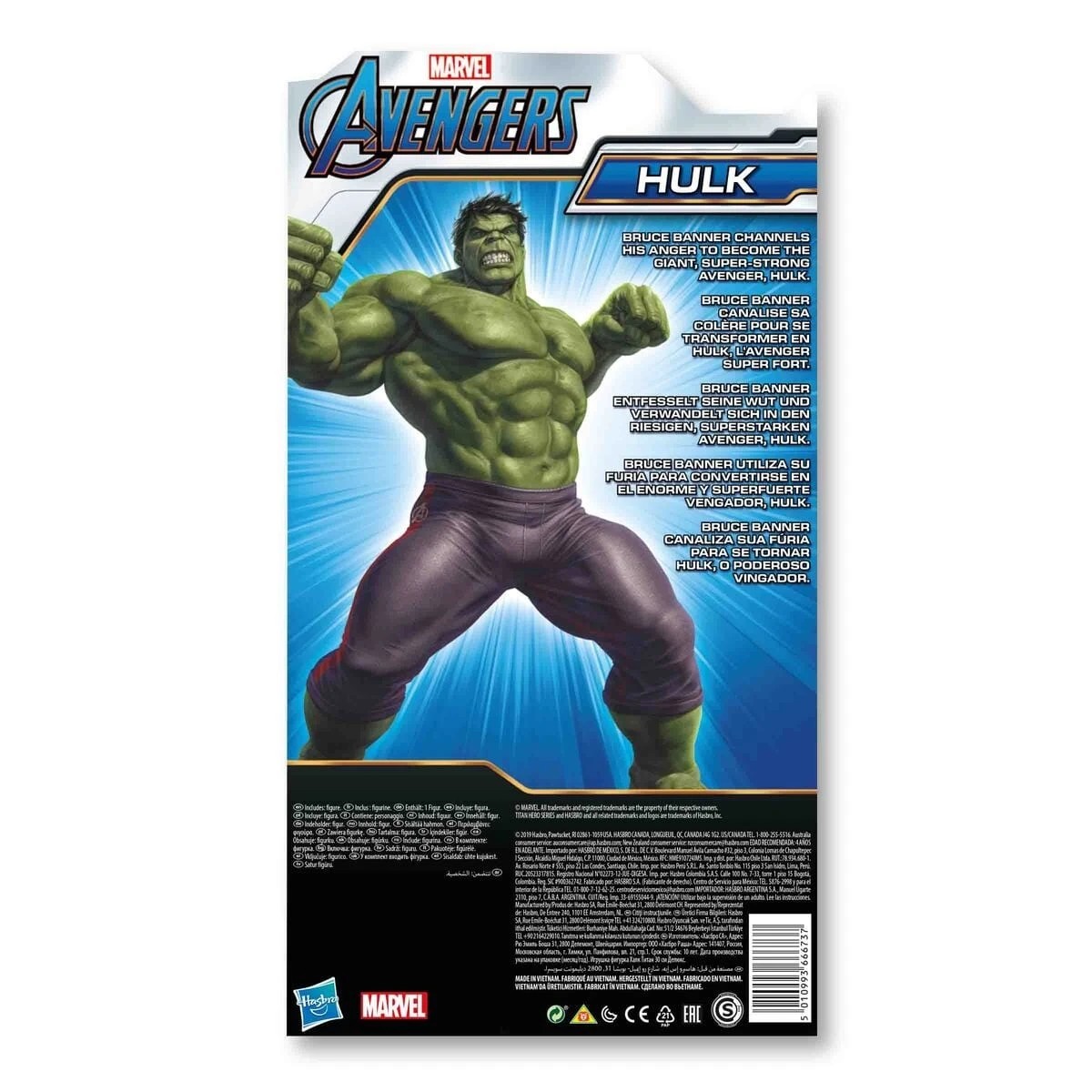 4 Marvel Avengers Titan Hero Series Blast Gear Deluxe Hulk 12 inch Toy Action Figure, 4 of 4