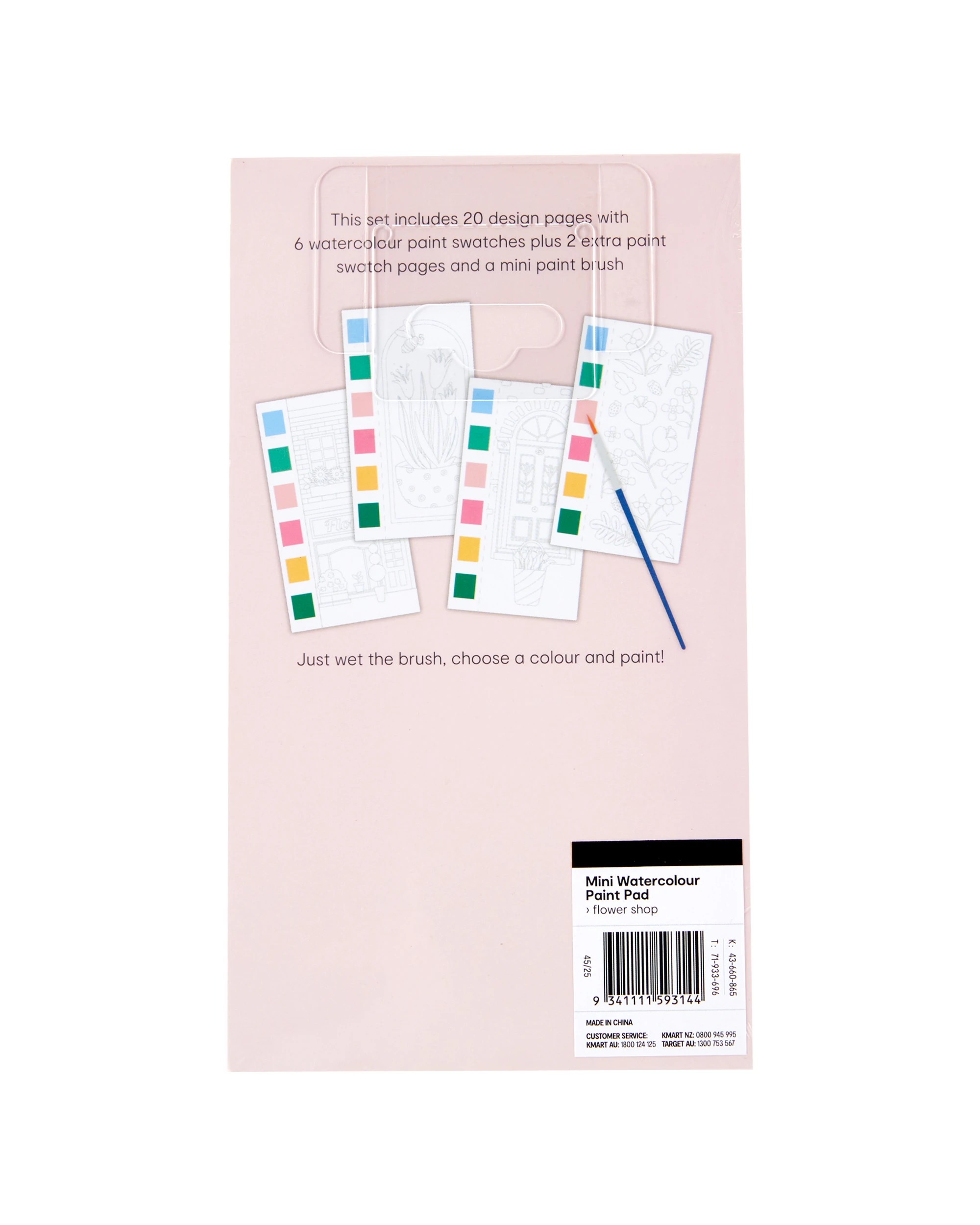 7 Mini Watercolour Paint Pad - Flower Shop, 7 of 7