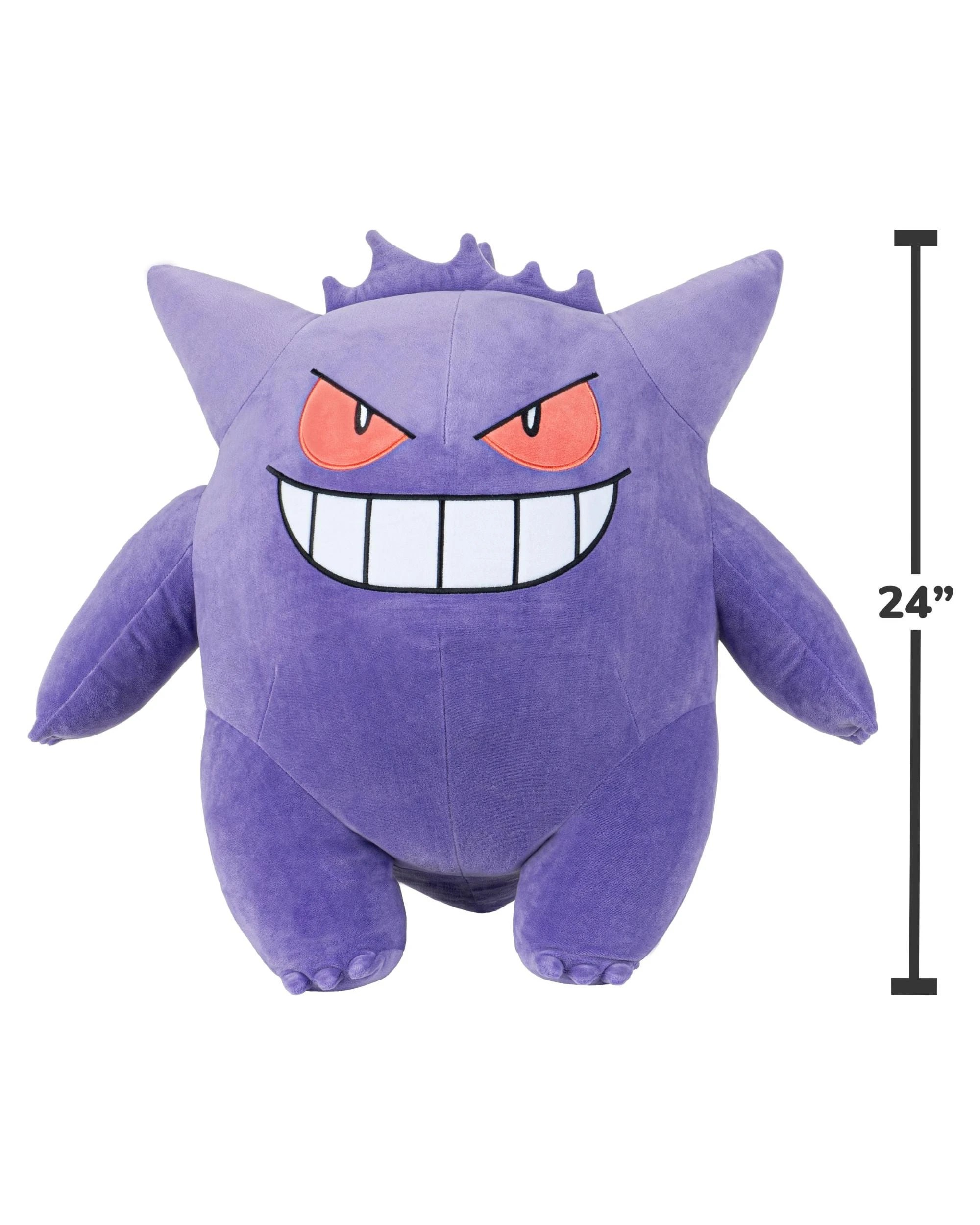 6 Pokemon Gengar 24 inch Plush, 6 of 7