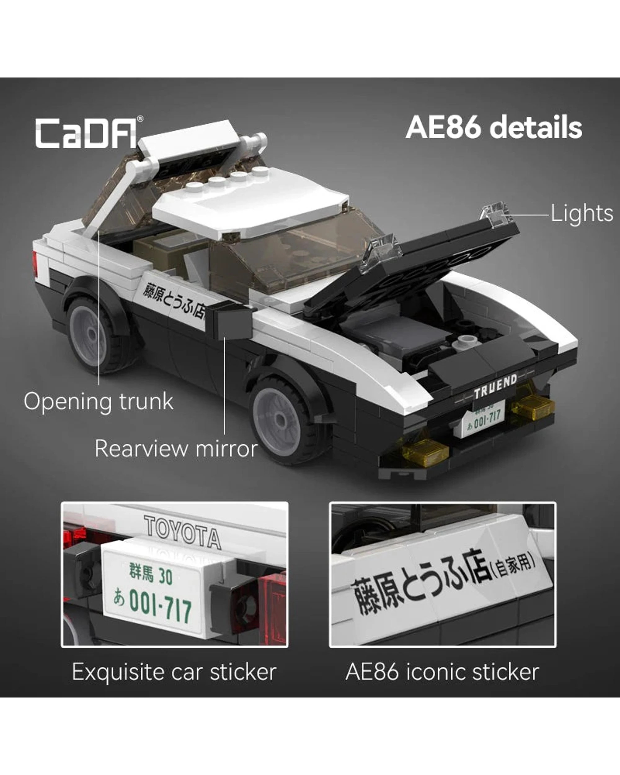 3 CaDa Initial D Takumi Fujiwara Toyota AE86 Trueno 1:24 Scale Building Kit - 280pc, 3 of 4