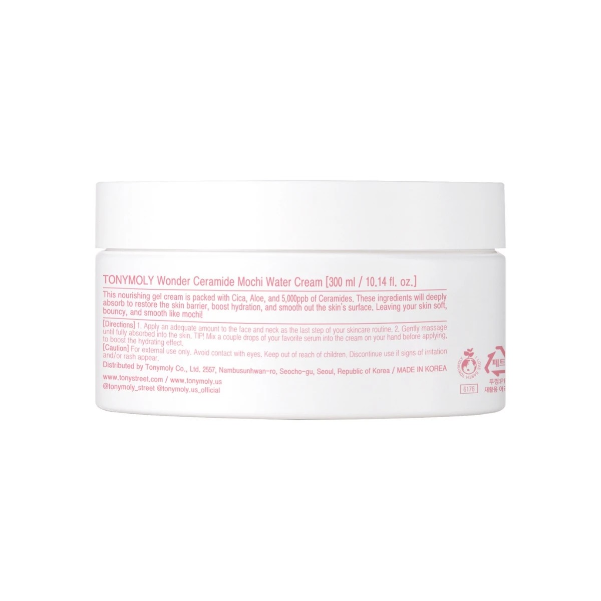 2 Tony Moly Wonder Ceramide Mochi Water Cream, 2 of 4