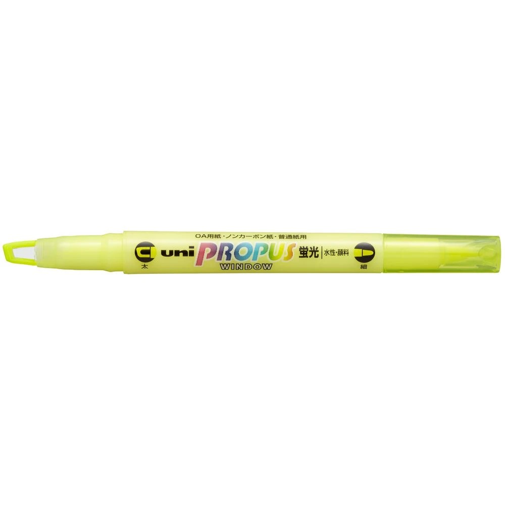 2 Uni Propus Dual Highlighter Yellow, 2 of 3