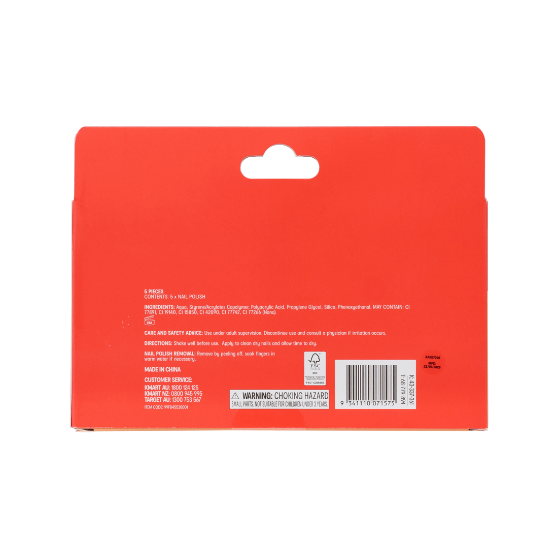 4 OXX Junior 5 Piece Feeling Funky Nail Polish Rainbow Kit, 4 of 4