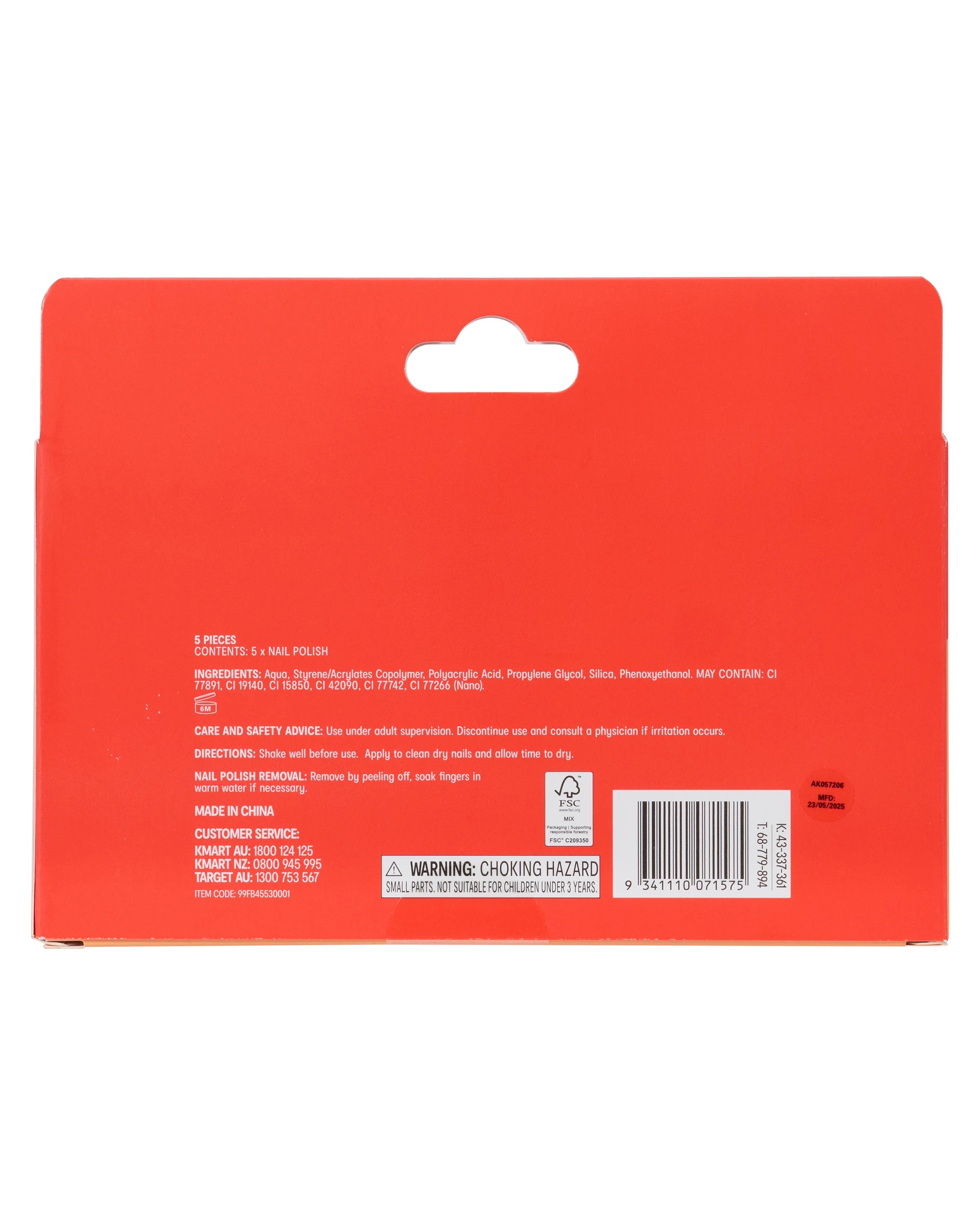 4 OXX Junior 5 Piece Feeling Funky Nail Polish Rainbow Kit, 4 of 4