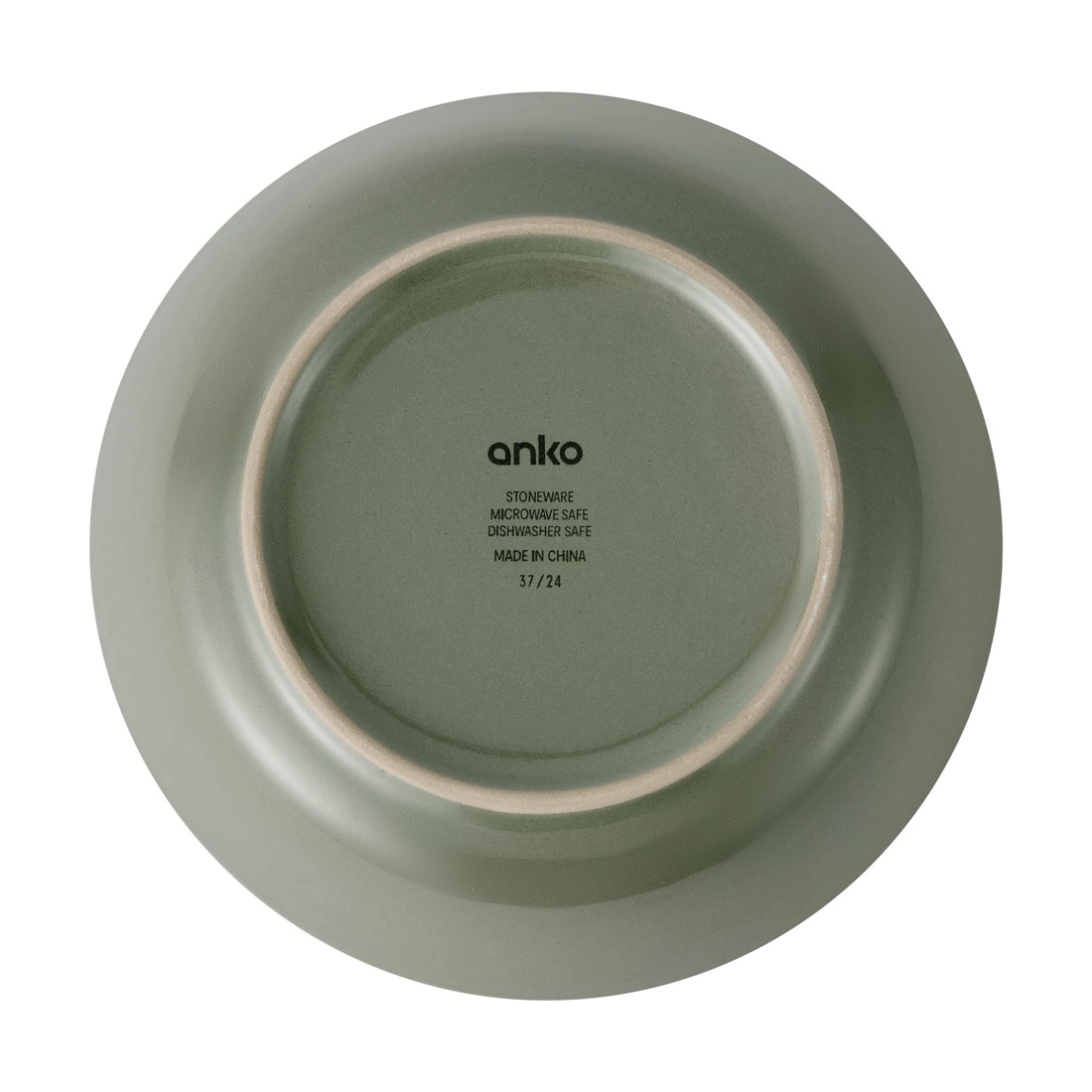 6 Olive Large Bowl, 6 of 7