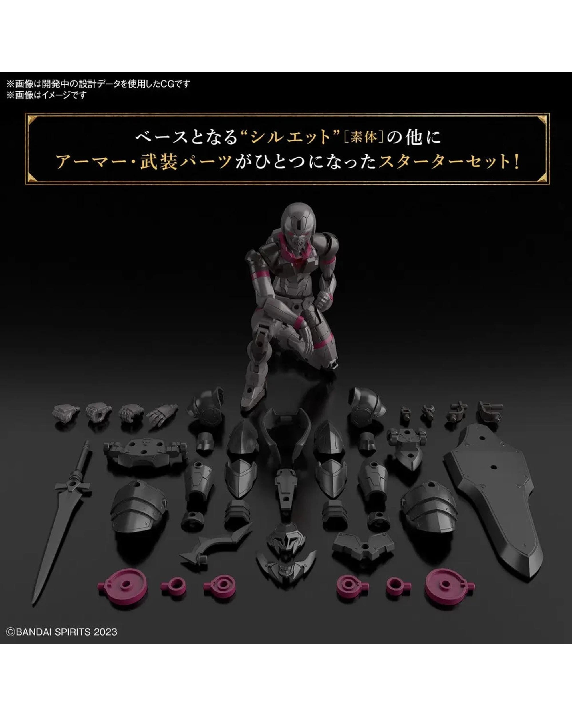 6 Bandai 30MF Rosan Knight Model Kit, 6 of 10